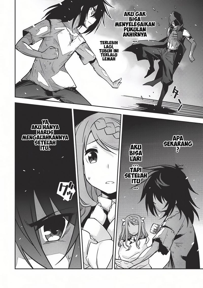 Seirei Gensouki (Minazuki Futago) Chapter 3 - halaman 7