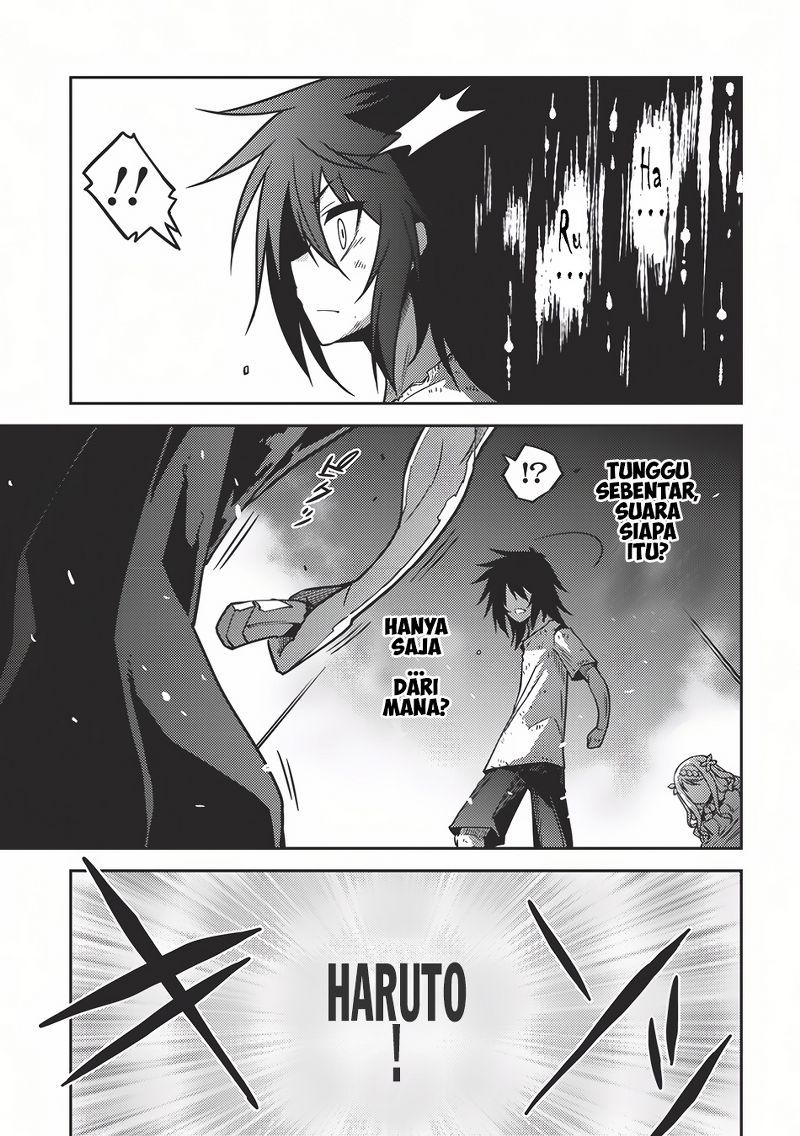 Seirei Gensouki (Minazuki Futago) Chapter 3 - halaman 8