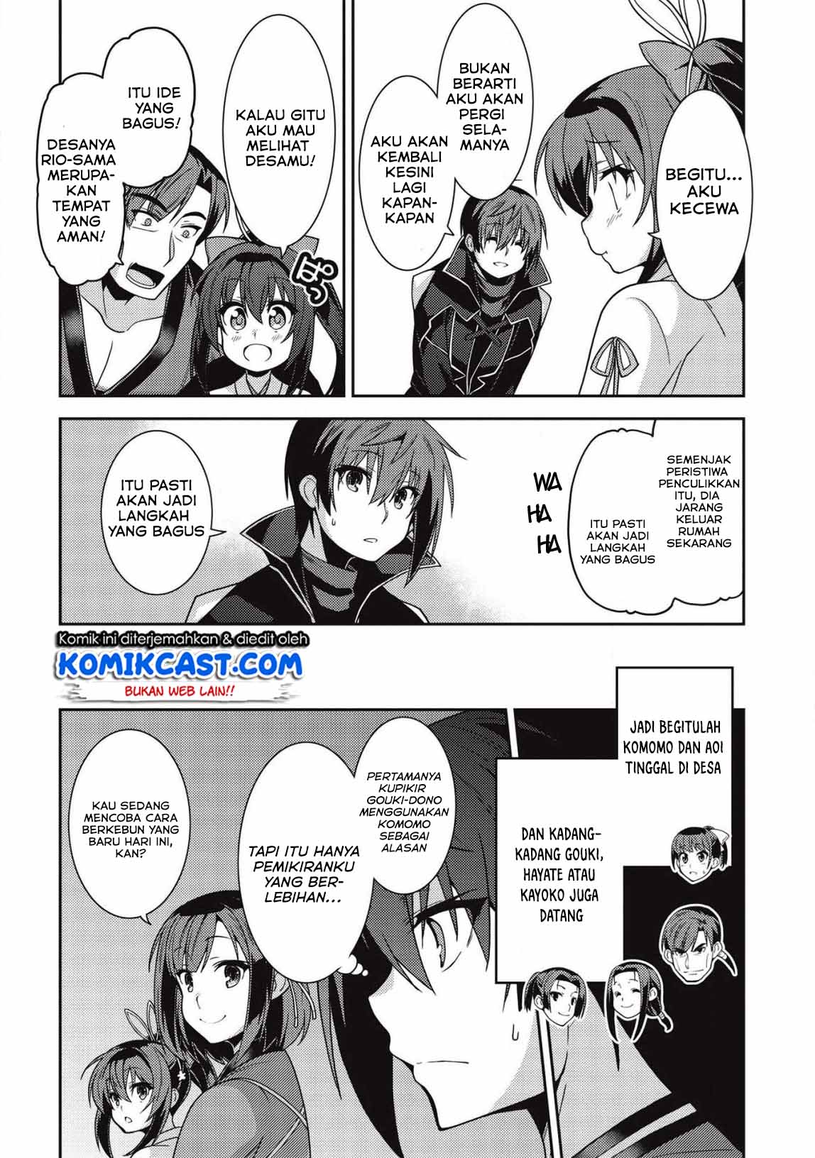 Seirei Gensouki (Minazuki Futago) Chapter 30 - halaman 10