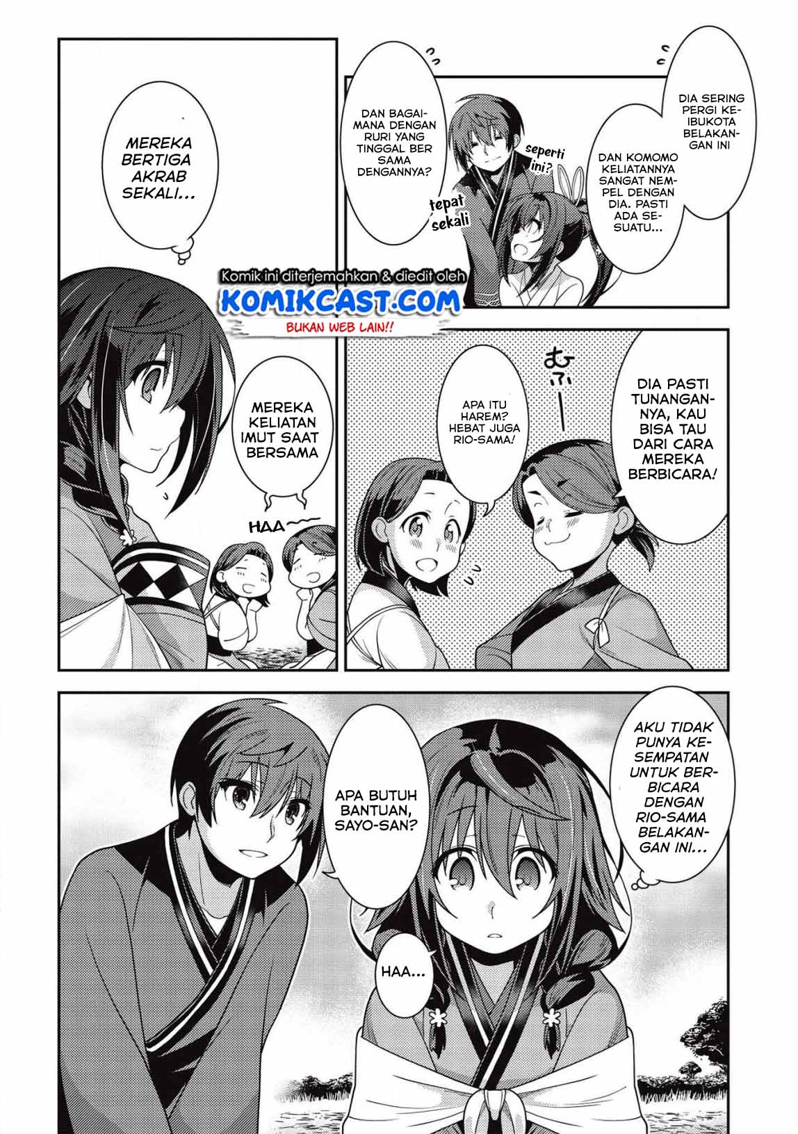 Seirei Gensouki (Minazuki Futago) Chapter 30 - halaman 12