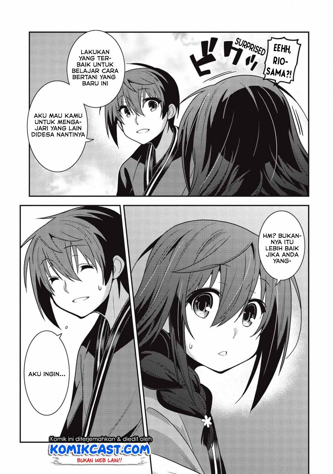 Seirei Gensouki (Minazuki Futago) Chapter 30 - halaman 13