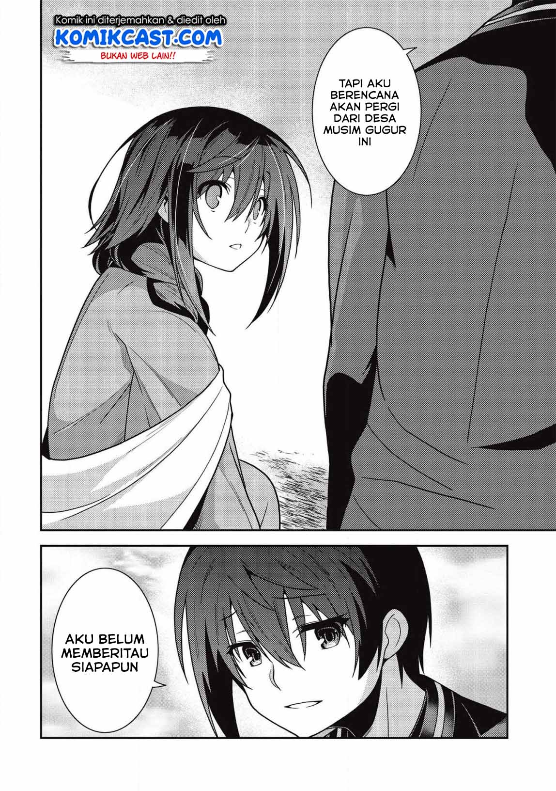 Seirei Gensouki (Minazuki Futago) Chapter 30 - halaman 14