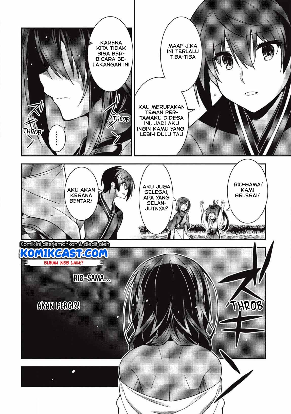 Seirei Gensouki (Minazuki Futago) Chapter 30 - halaman 16