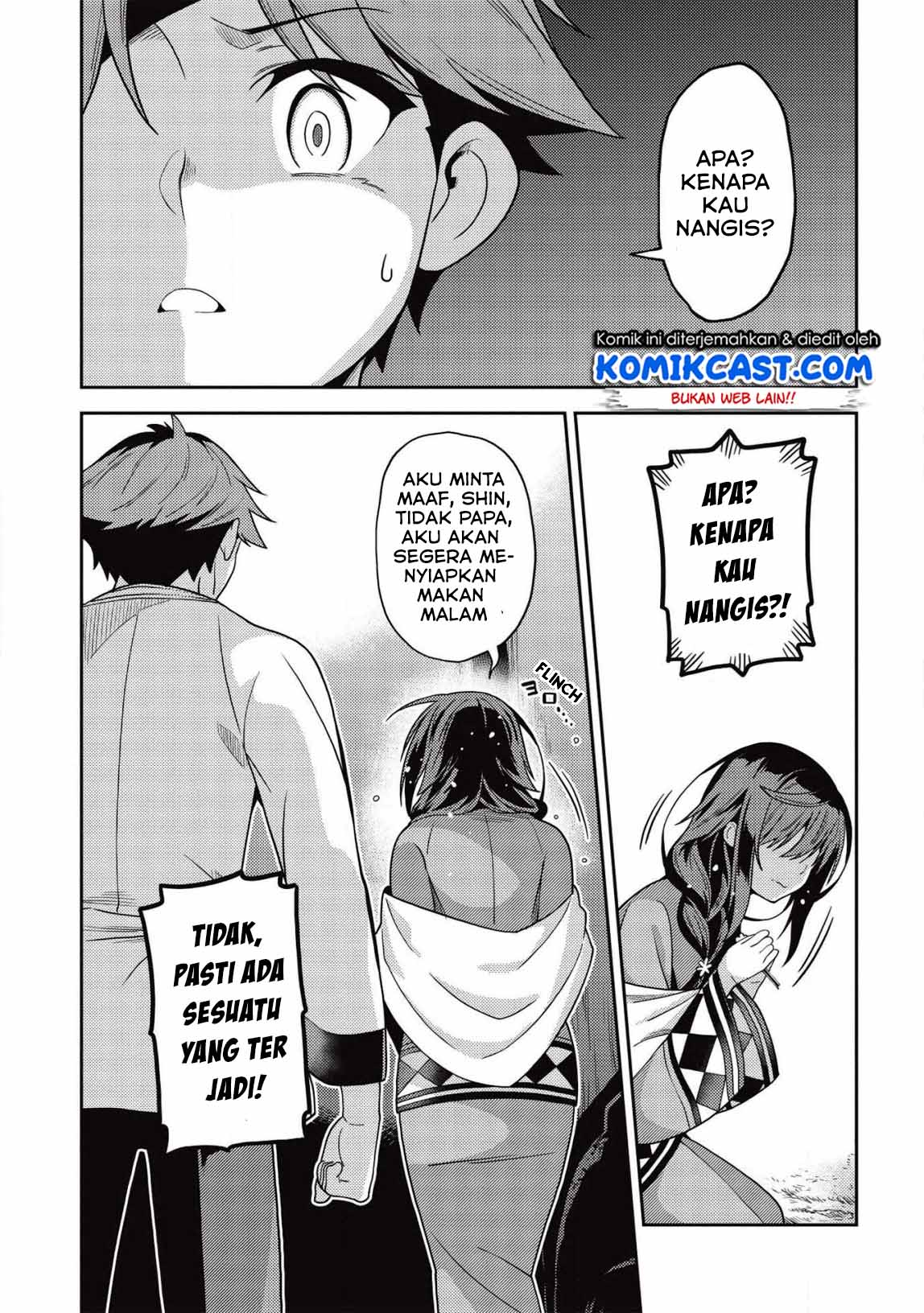 Seirei Gensouki (Minazuki Futago) Chapter 30 - halaman 19