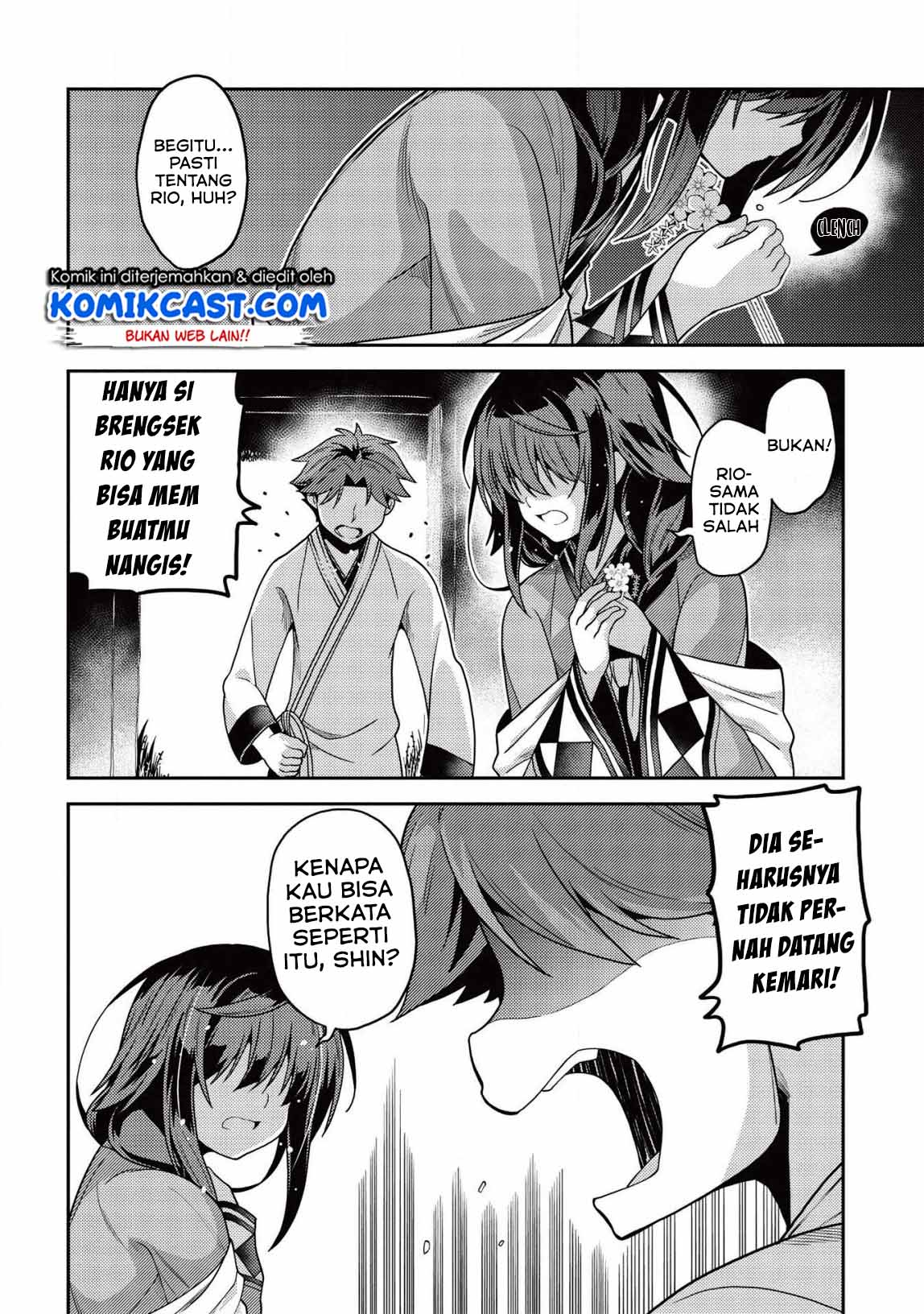 Seirei Gensouki (Minazuki Futago) Chapter 30 - halaman 20
