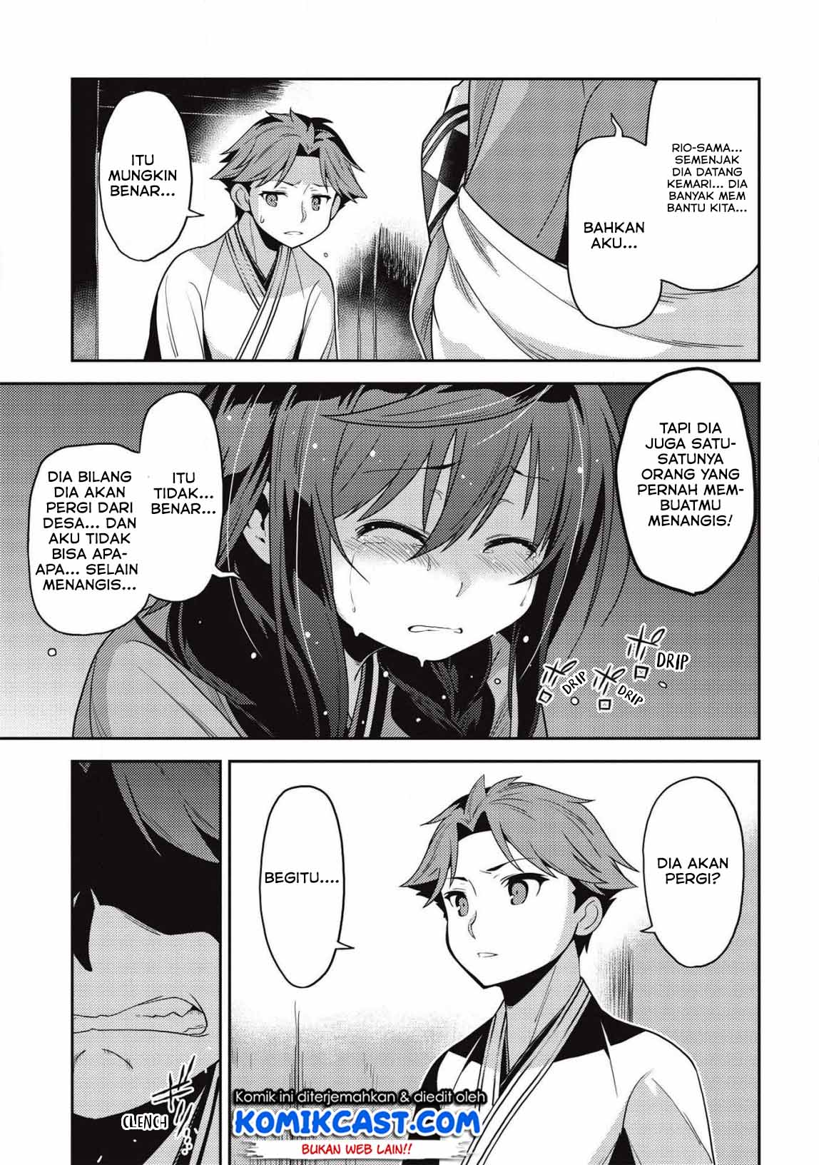 Seirei Gensouki (Minazuki Futago) Chapter 30 - halaman 21