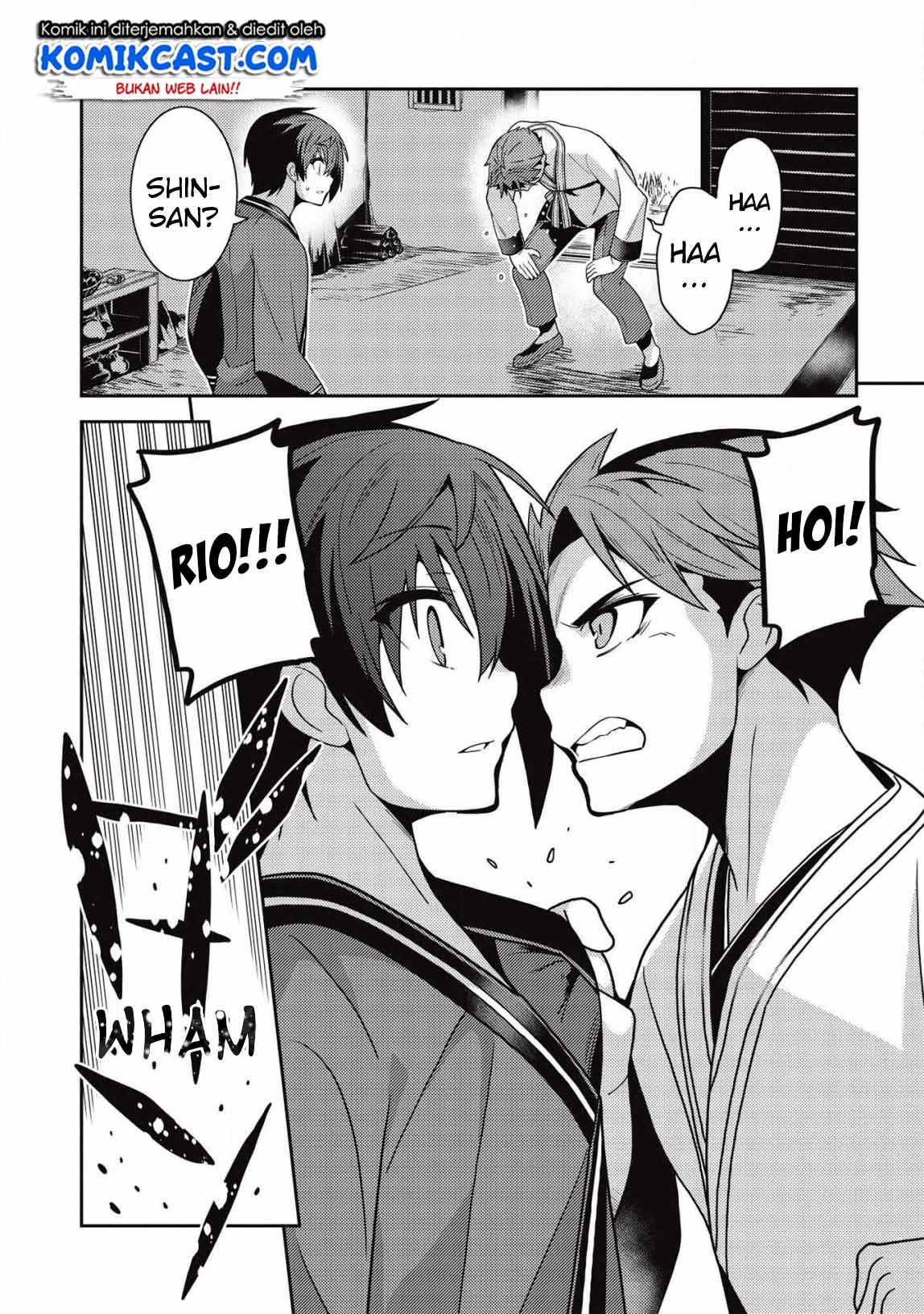 Seirei Gensouki (Minazuki Futago) Chapter 30 - halaman 23