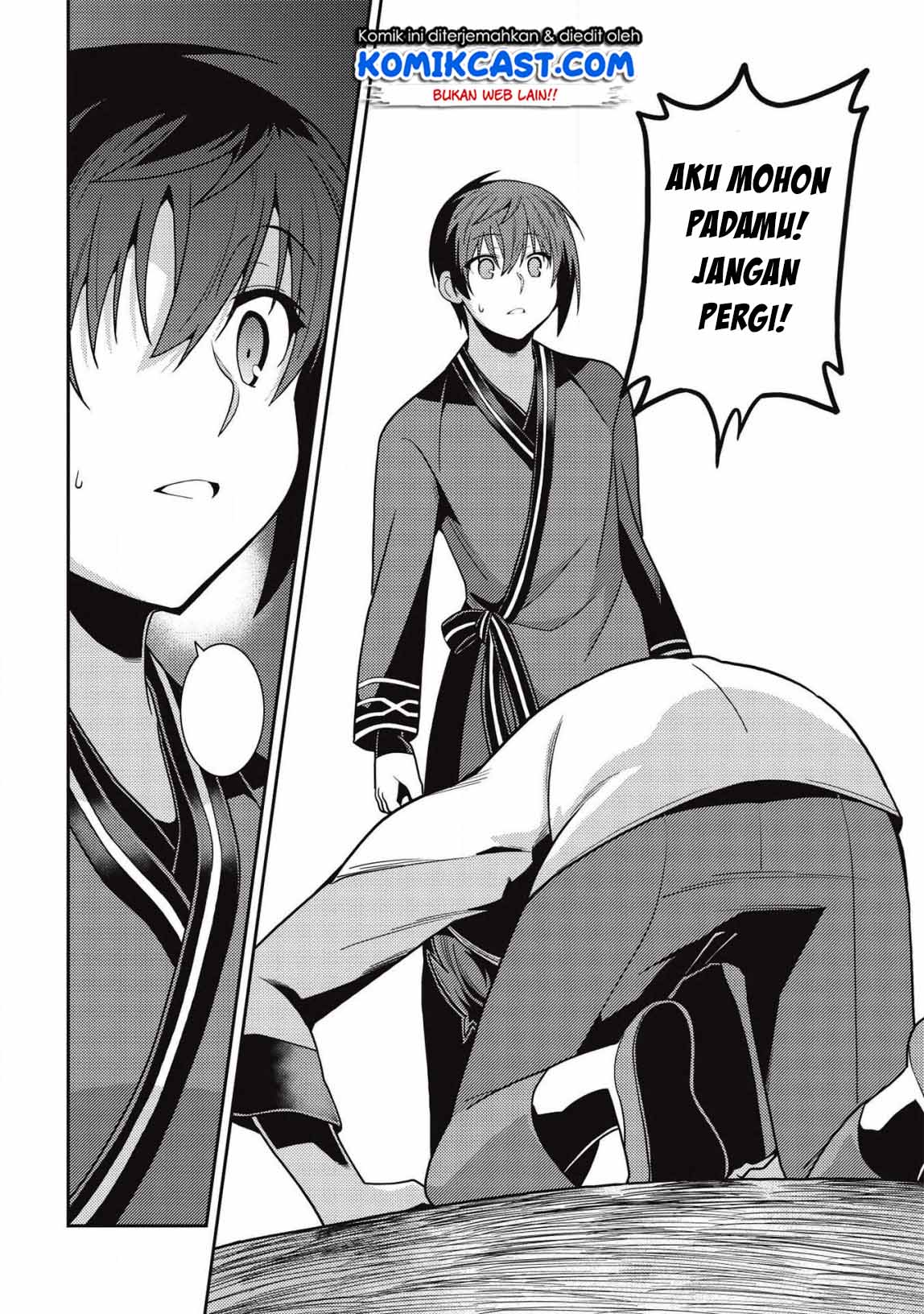 Seirei Gensouki (Minazuki Futago) Chapter 30 - halaman 24