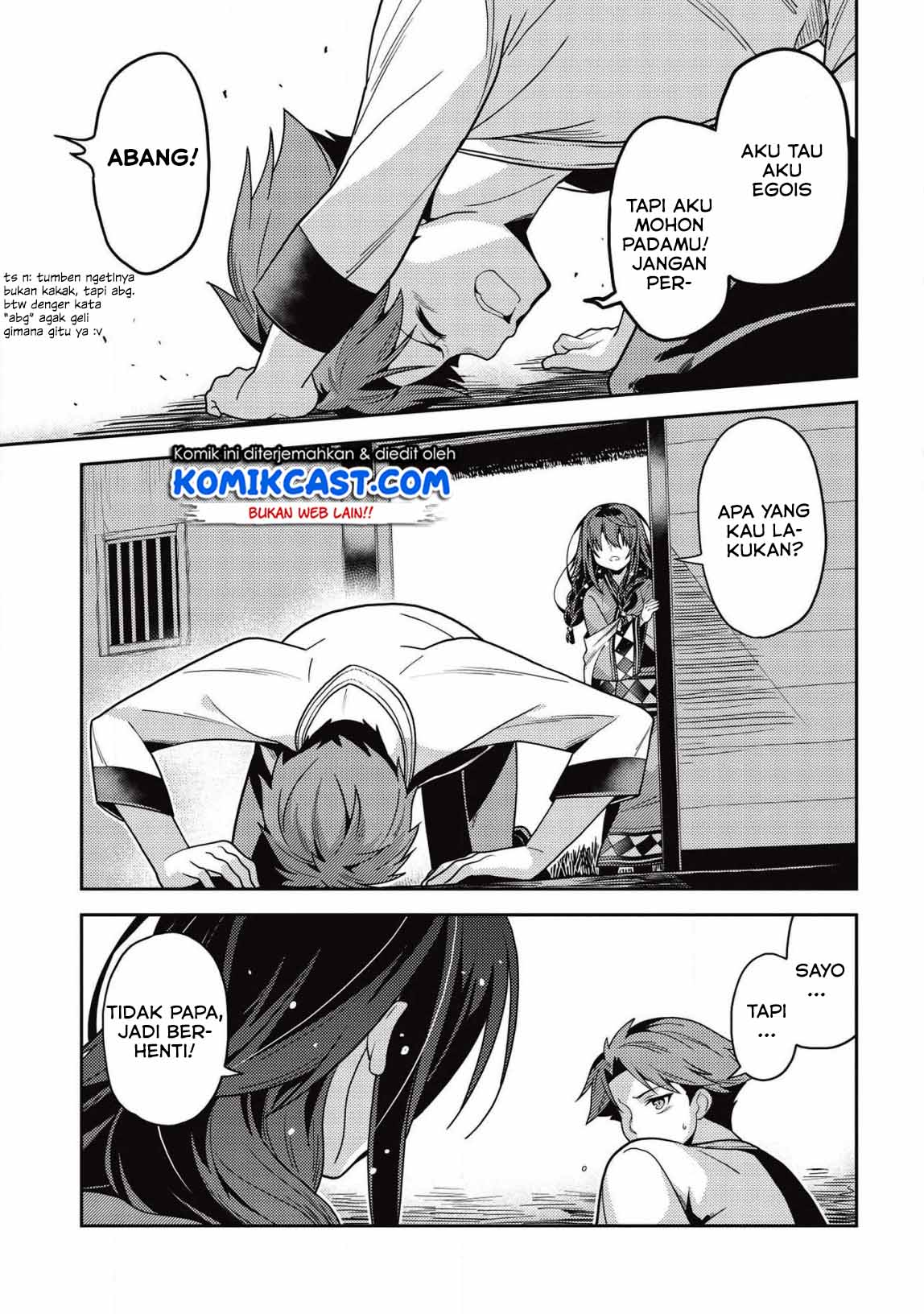 Seirei Gensouki (Minazuki Futago) Chapter 30 - halaman 25