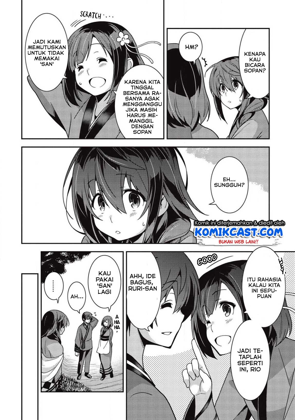 Seirei Gensouki (Minazuki Futago) Chapter 30 - halaman 4