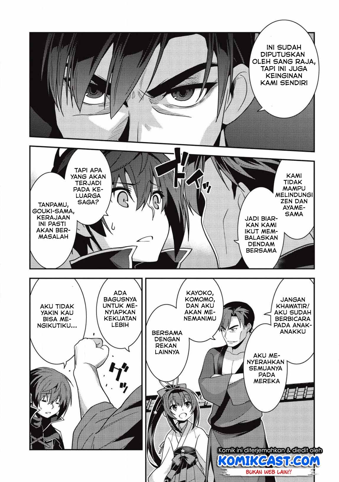 Seirei Gensouki (Minazuki Futago) Chapter 30 - halaman 7