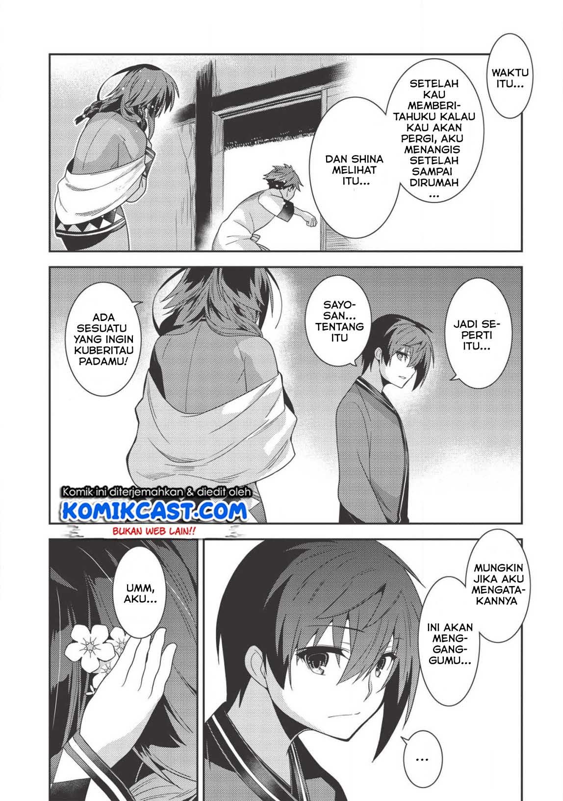Seirei Gensouki (Minazuki Futago) Chapter 31 - halaman 11