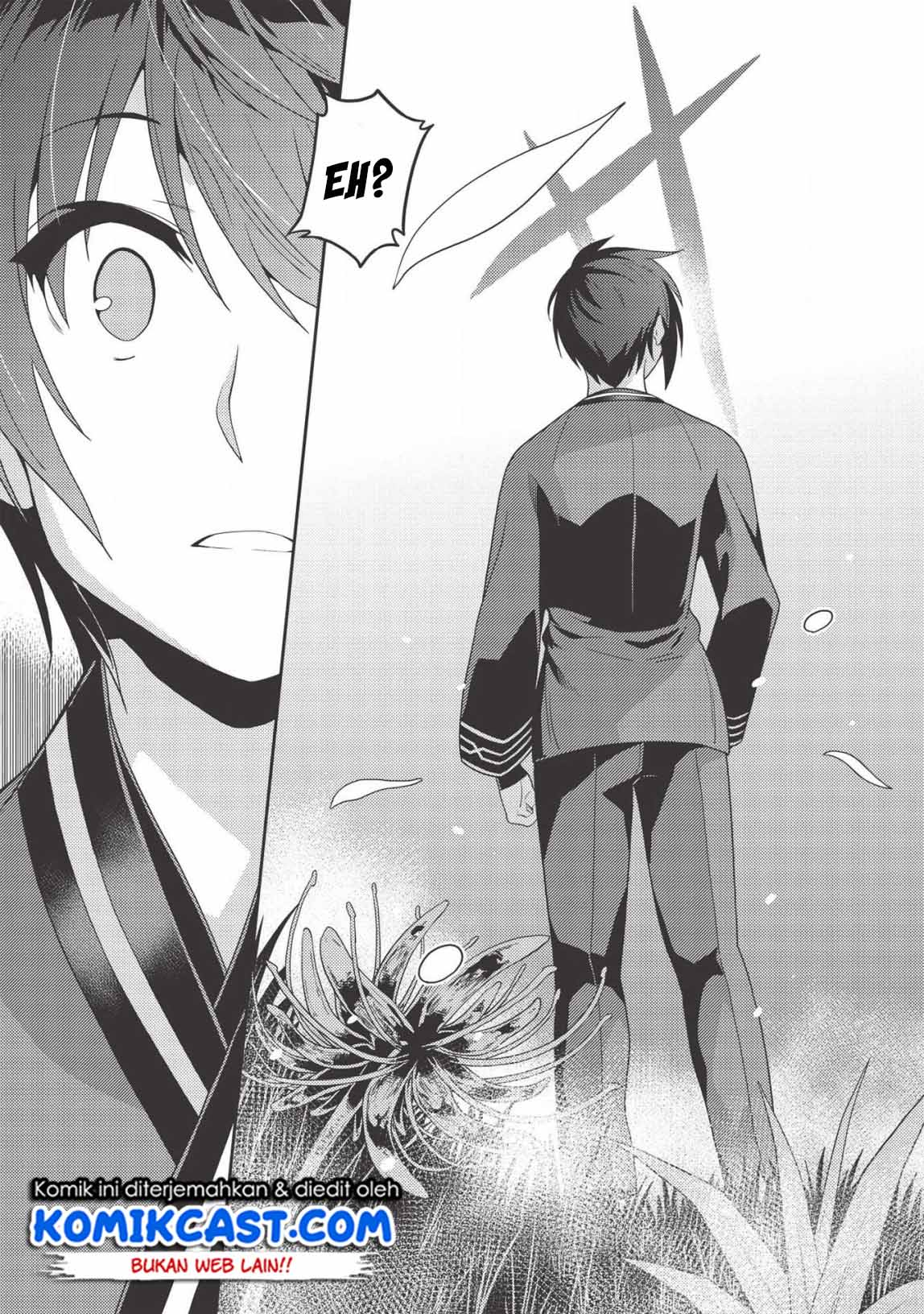 Seirei Gensouki (Minazuki Futago) Chapter 31 - halaman 13