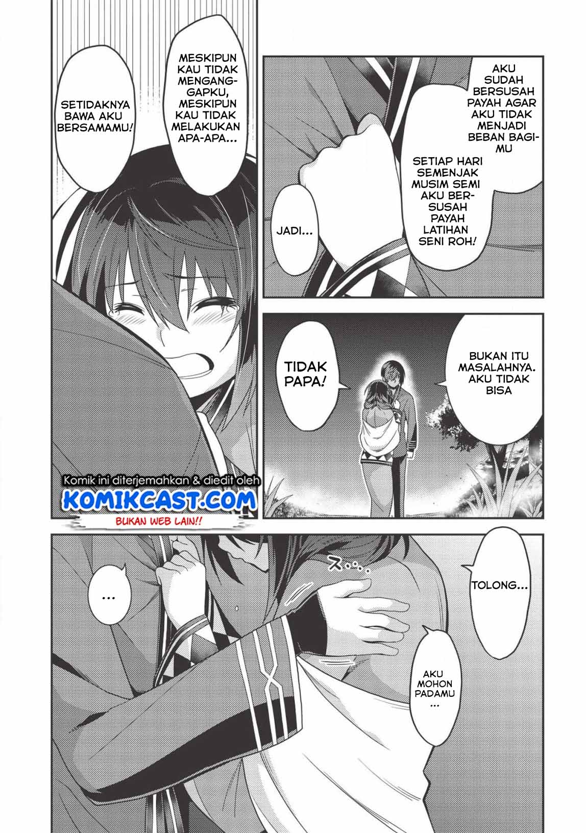 Seirei Gensouki (Minazuki Futago) Chapter 31 - halaman 15