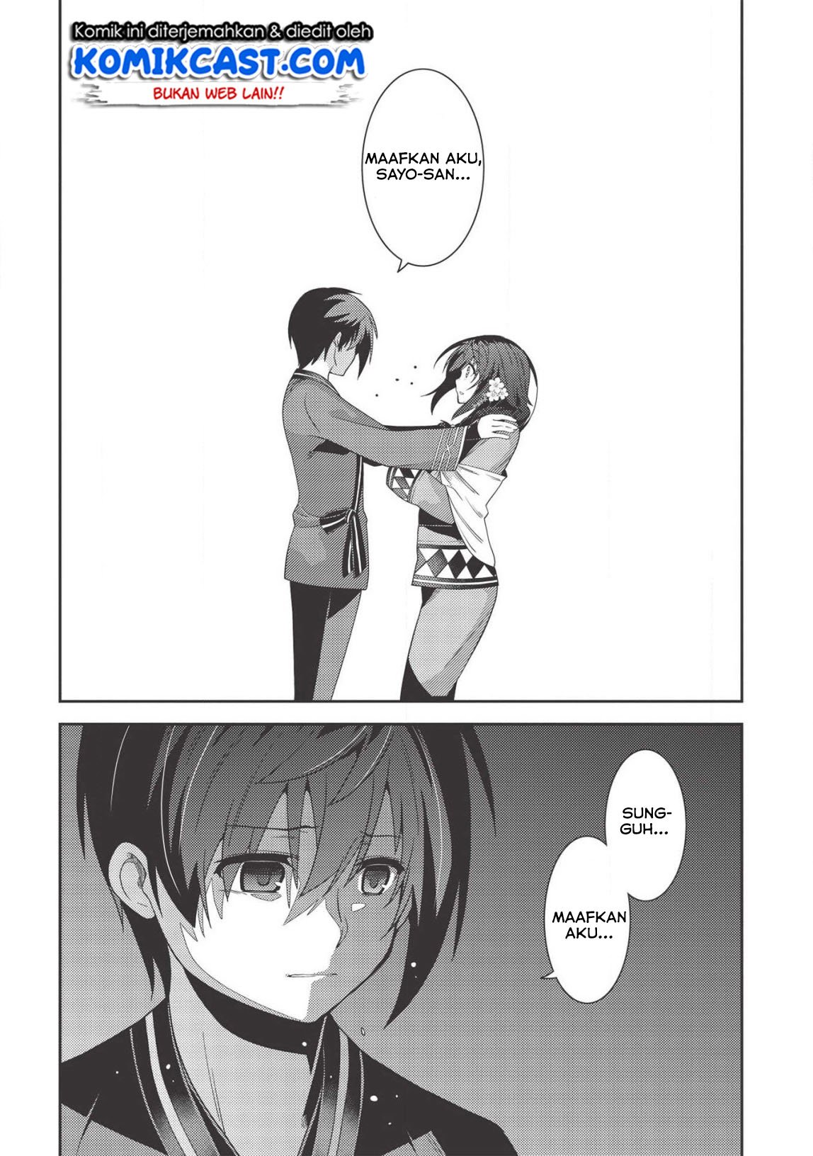 Seirei Gensouki (Minazuki Futago) Chapter 31 - halaman 16
