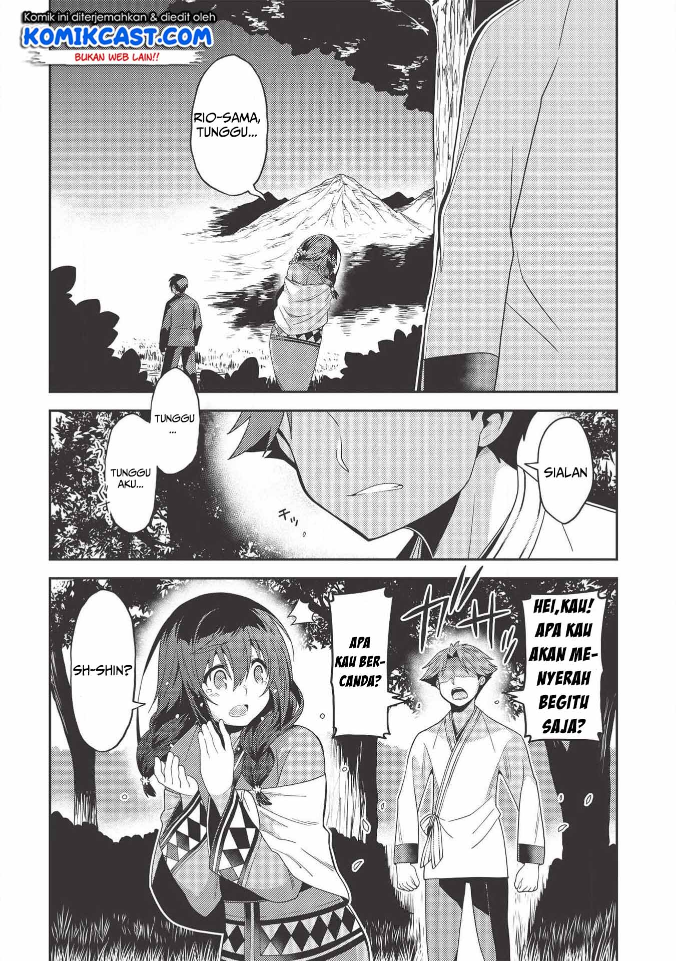 Seirei Gensouki (Minazuki Futago) Chapter 31 - halaman 18