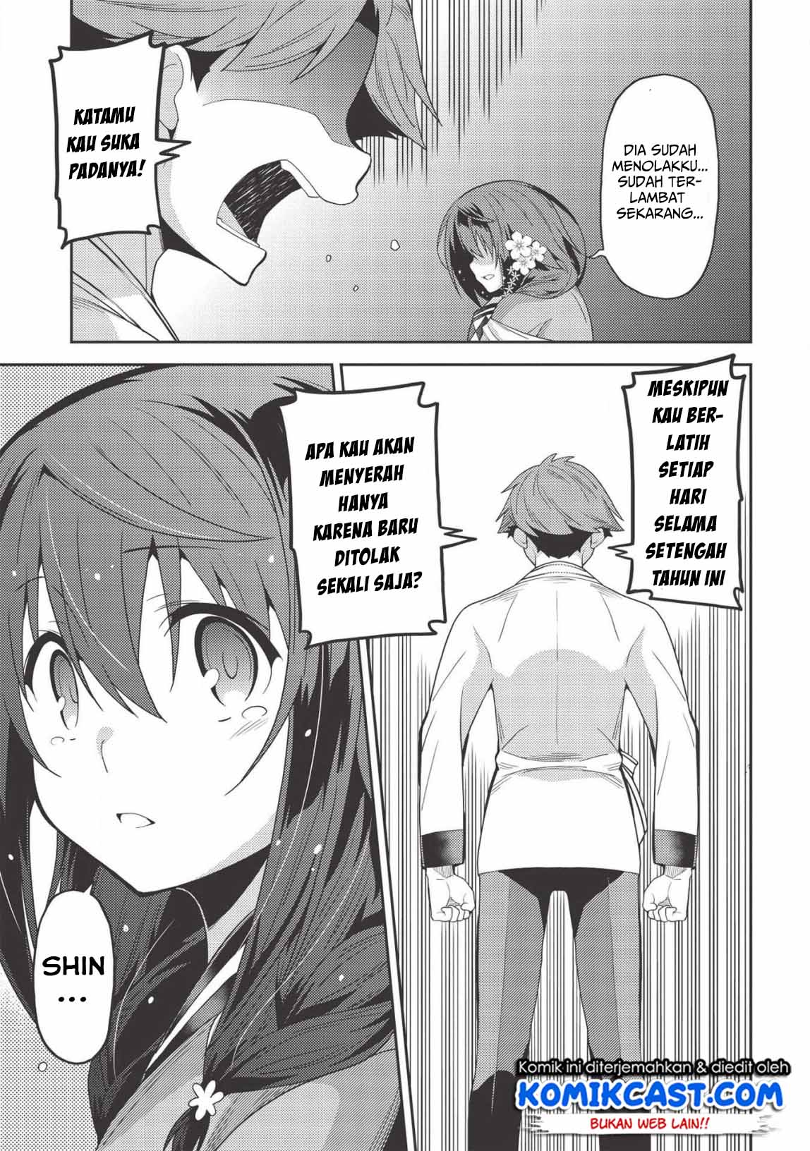 Seirei Gensouki (Minazuki Futago) Chapter 31 - halaman 19