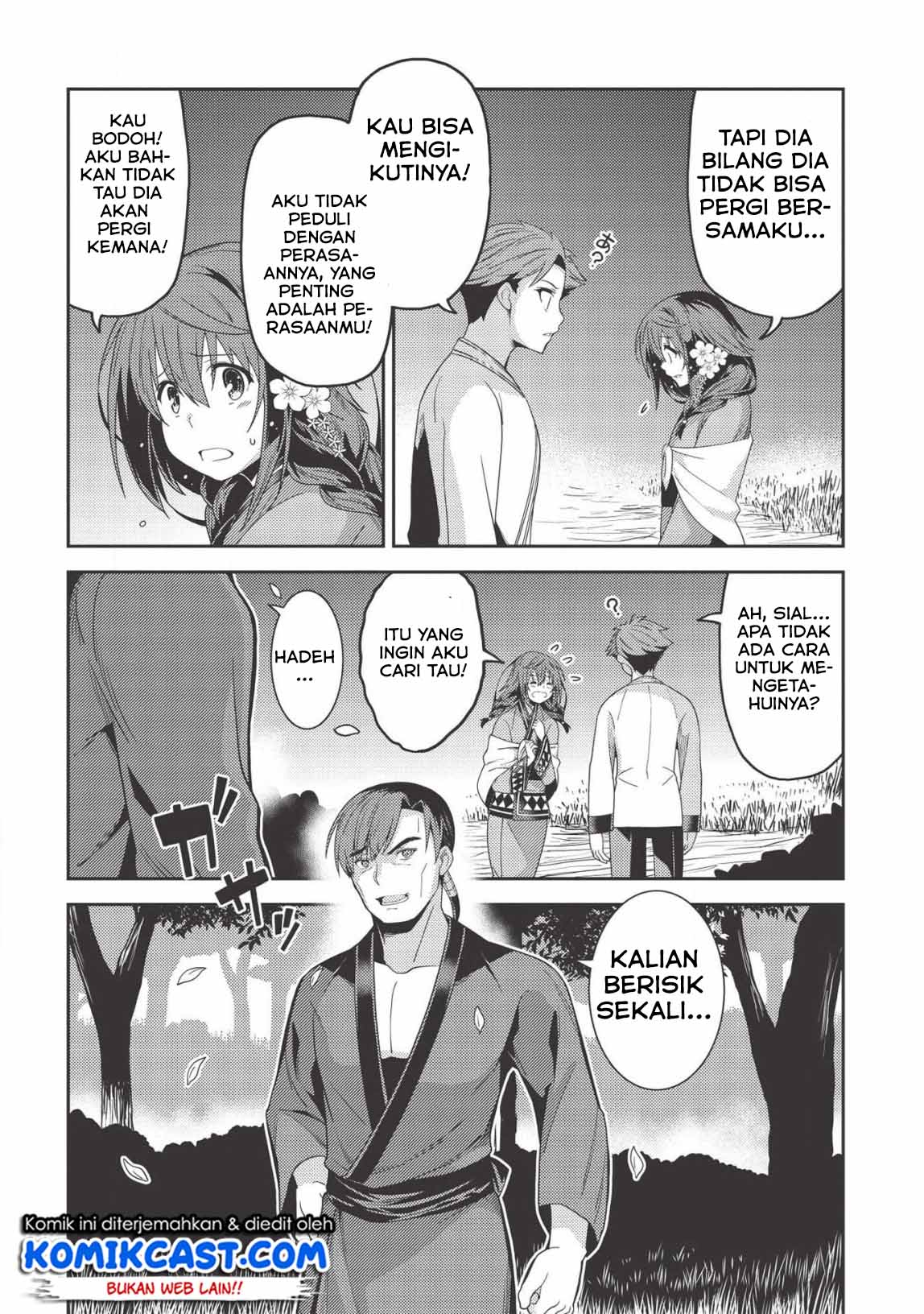 Seirei Gensouki (Minazuki Futago) Chapter 31 - halaman 20