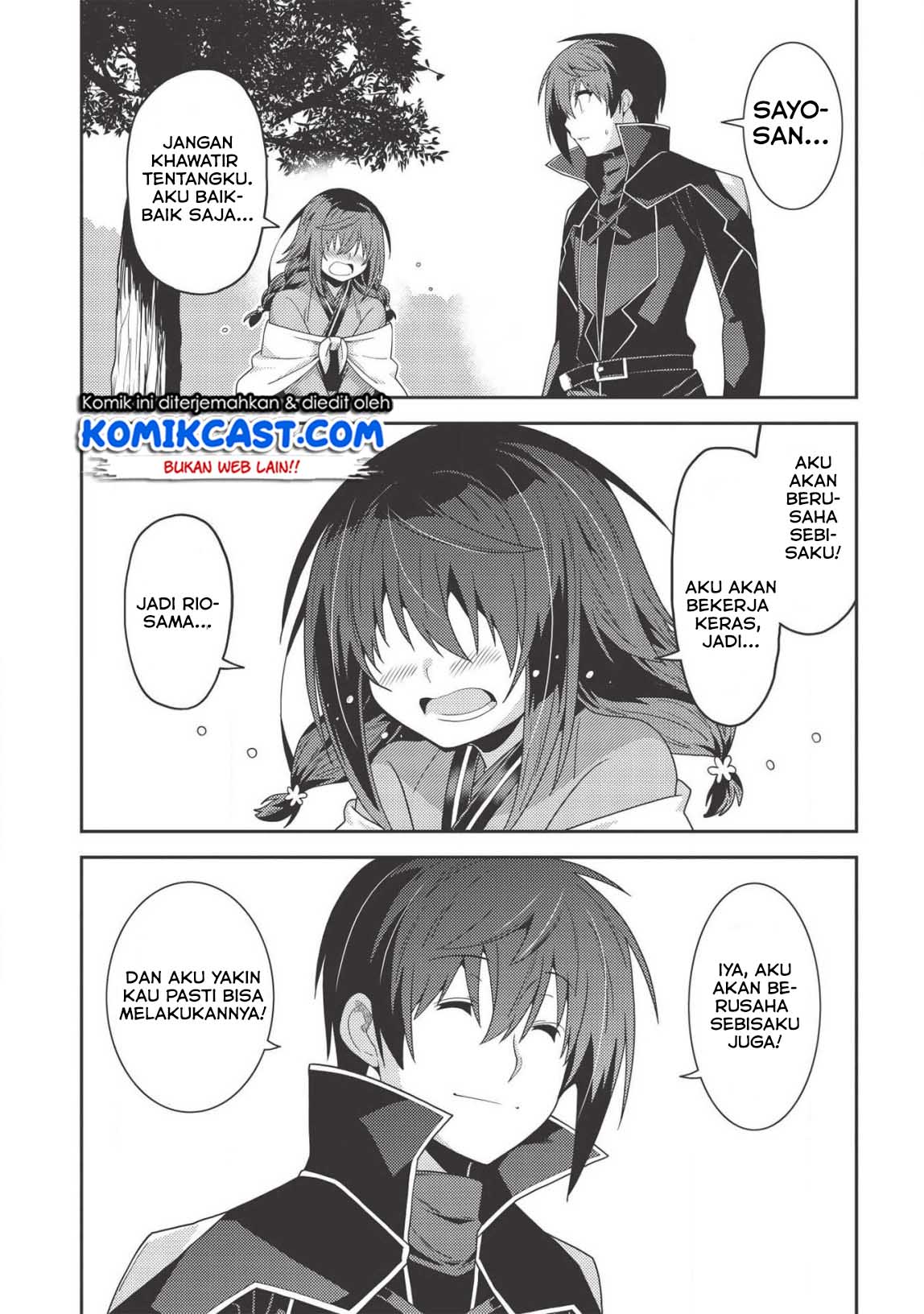 Seirei Gensouki (Minazuki Futago) Chapter 31 - halaman 25