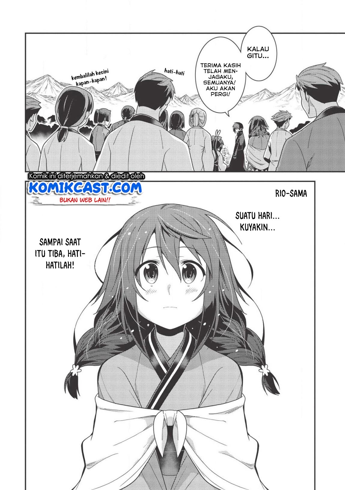 Seirei Gensouki (Minazuki Futago) Chapter 31 - halaman 26