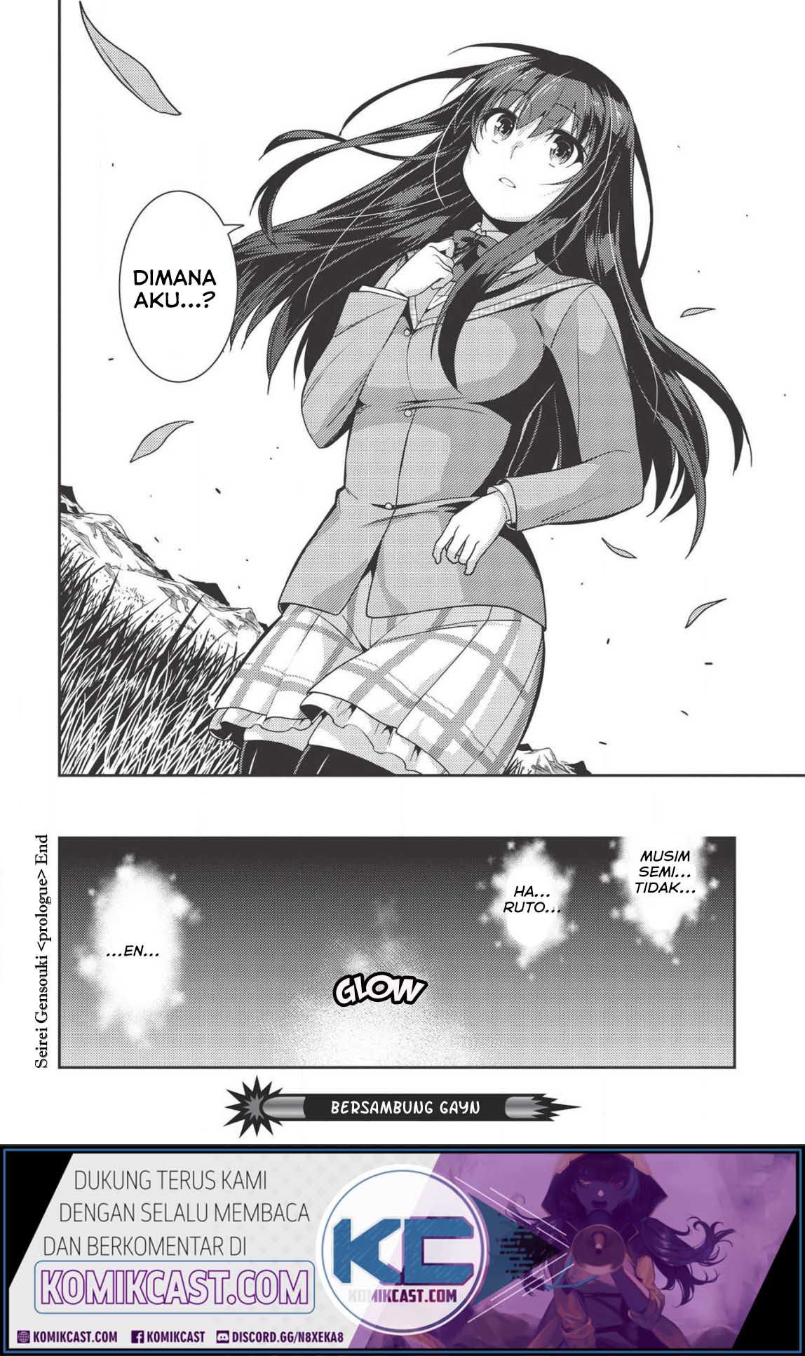 Seirei Gensouki (Minazuki Futago) Chapter 31 - halaman 32