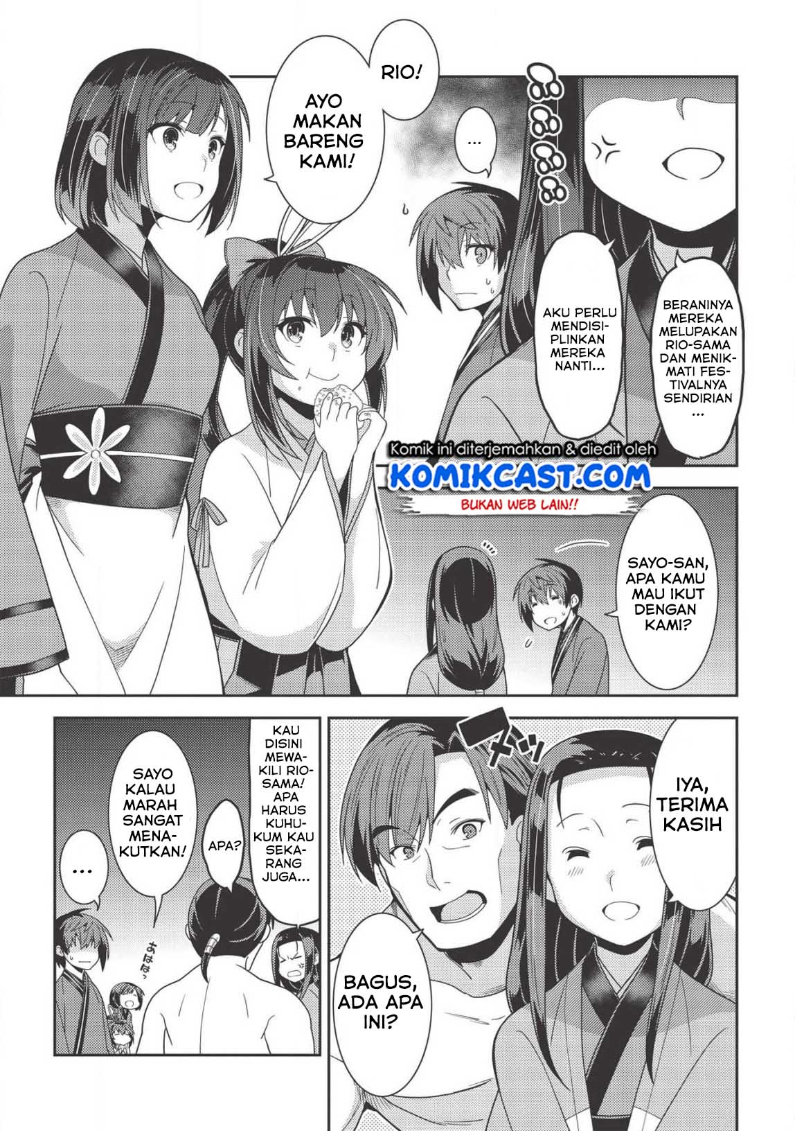 Seirei Gensouki (Minazuki Futago) Chapter 31 - halaman 7