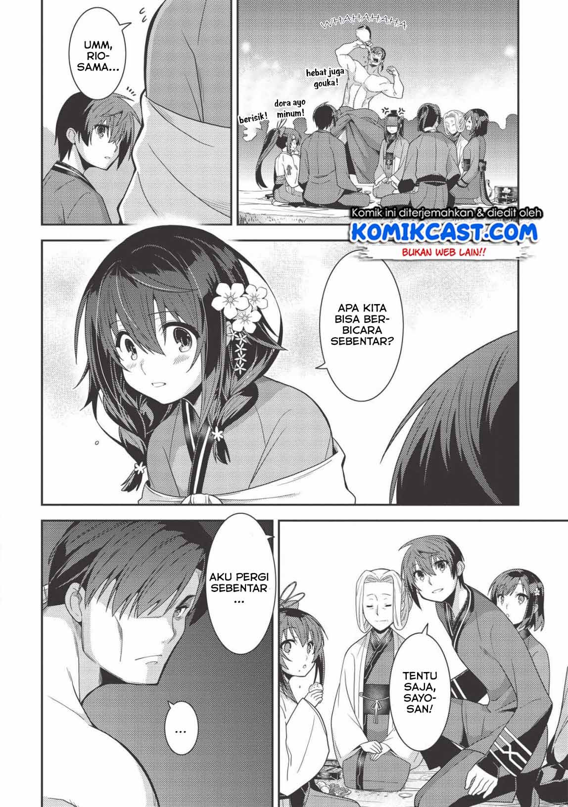 Seirei Gensouki (Minazuki Futago) Chapter 31 - halaman 8