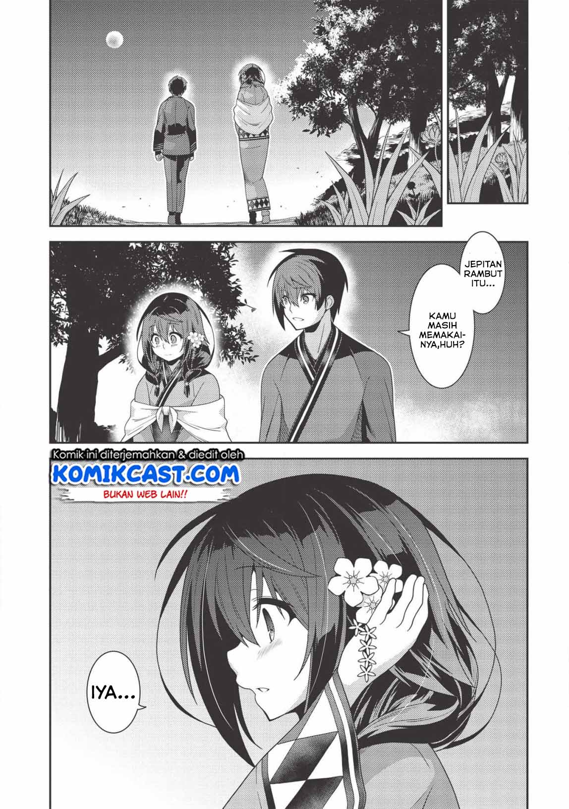 Seirei Gensouki (Minazuki Futago) Chapter 31 - halaman 9