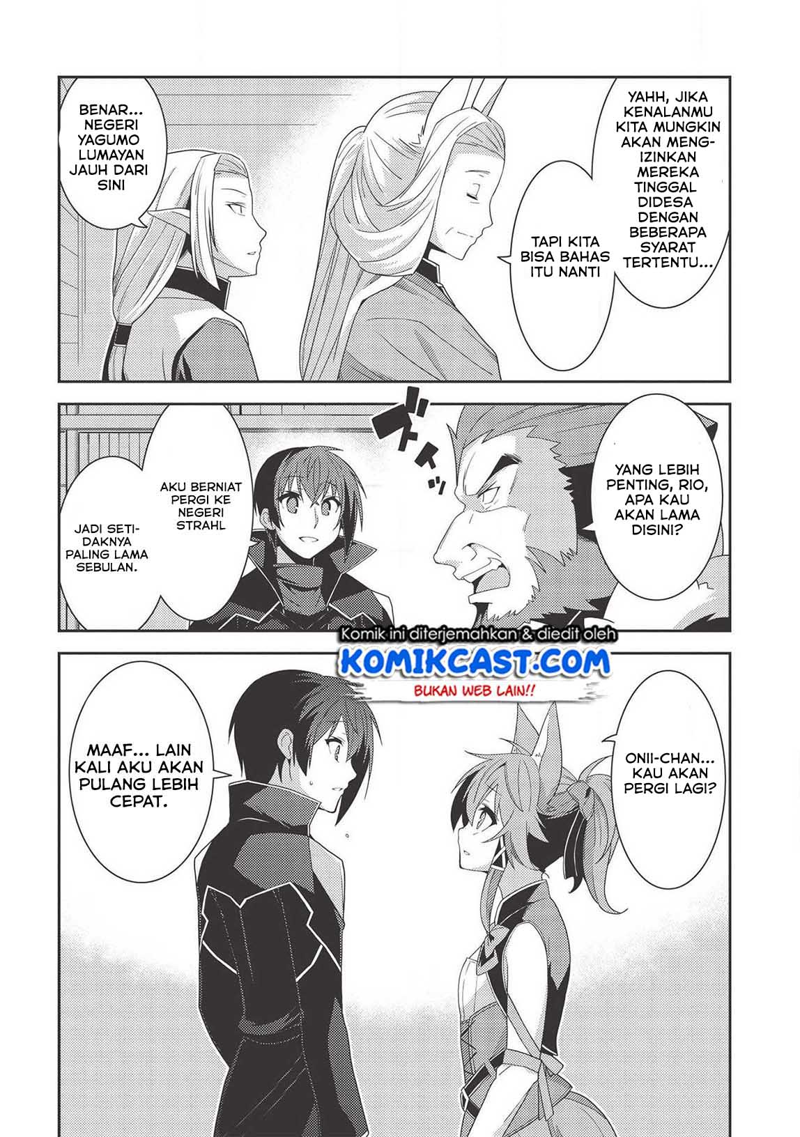Seirei Gensouki (Minazuki Futago) Chapter 32 - halaman 10