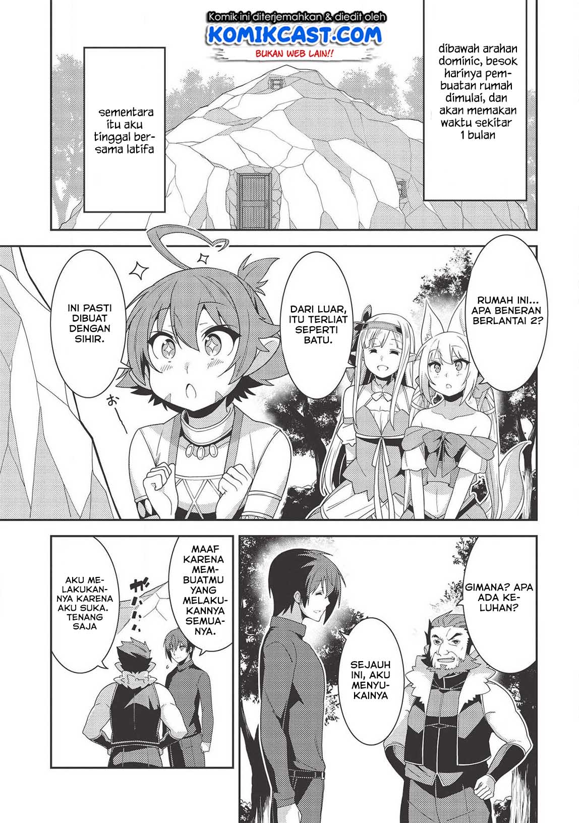 Seirei Gensouki (Minazuki Futago) Chapter 32 - halaman 13