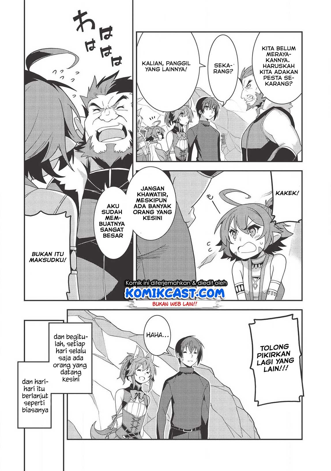 Seirei Gensouki (Minazuki Futago) Chapter 32 - halaman 14