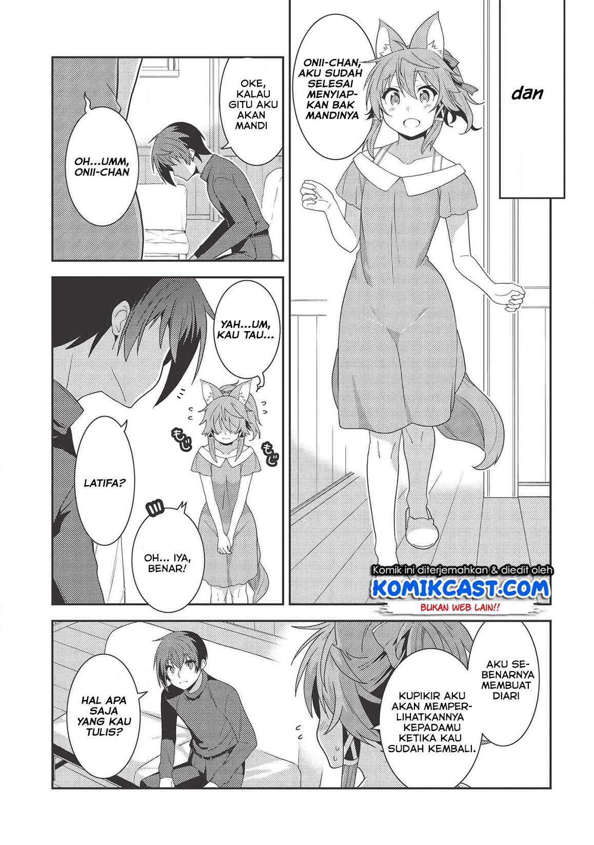 Seirei Gensouki (Minazuki Futago) Chapter 32 - halaman 15