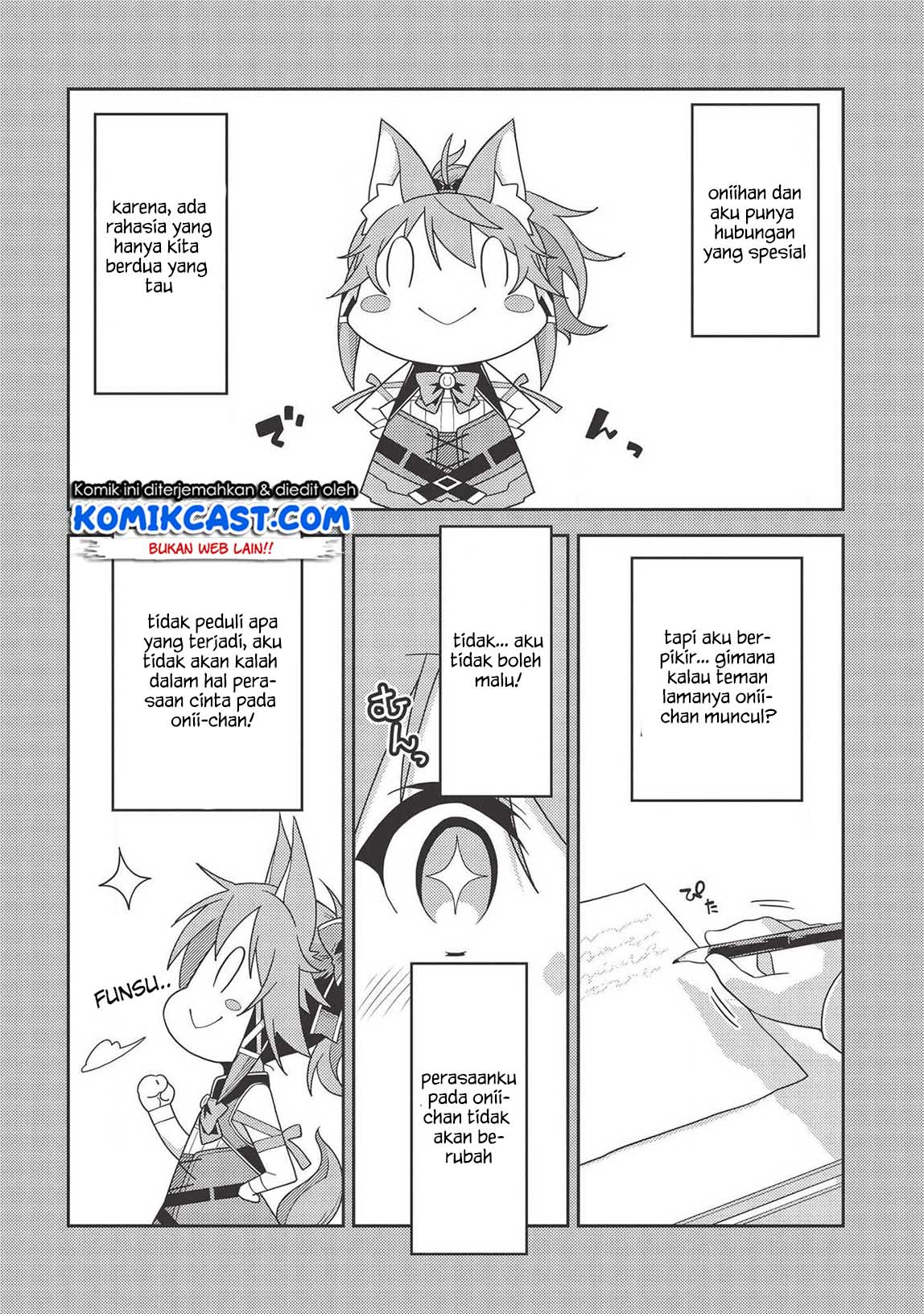 Seirei Gensouki (Minazuki Futago) Chapter 32 - halaman 16