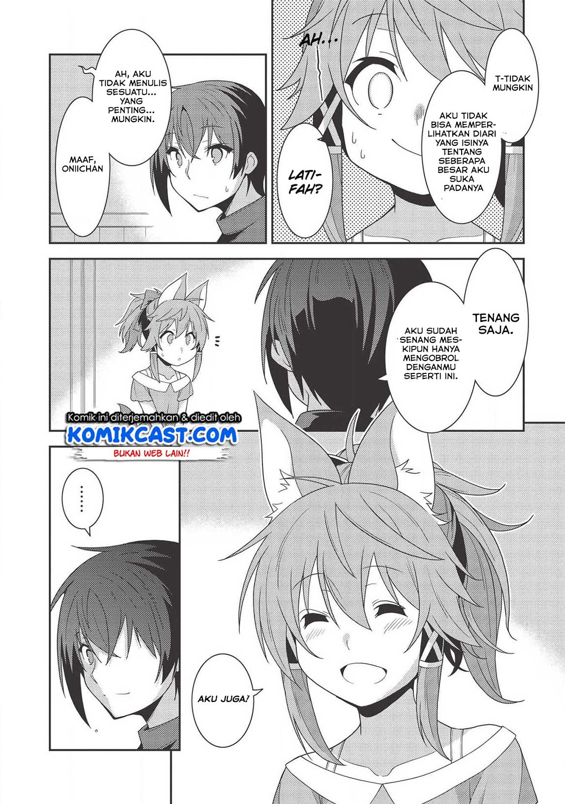 Seirei Gensouki (Minazuki Futago) Chapter 32 - halaman 17