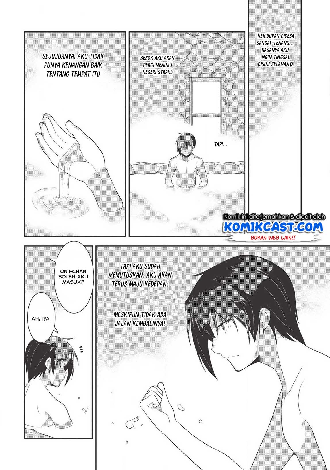Seirei Gensouki (Minazuki Futago) Chapter 32 - halaman 18