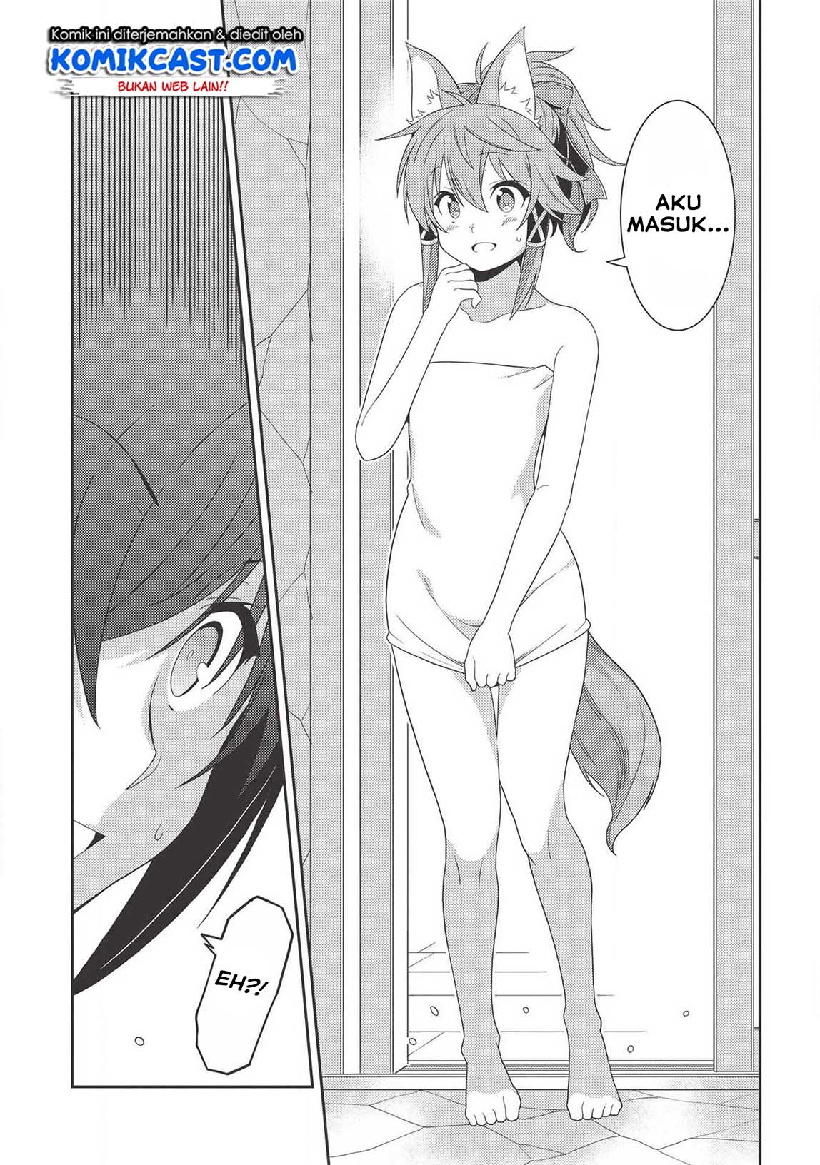 Seirei Gensouki (Minazuki Futago) Chapter 32 - halaman 19