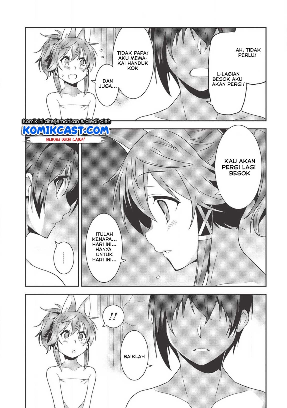 Seirei Gensouki (Minazuki Futago) Chapter 32 - halaman 21