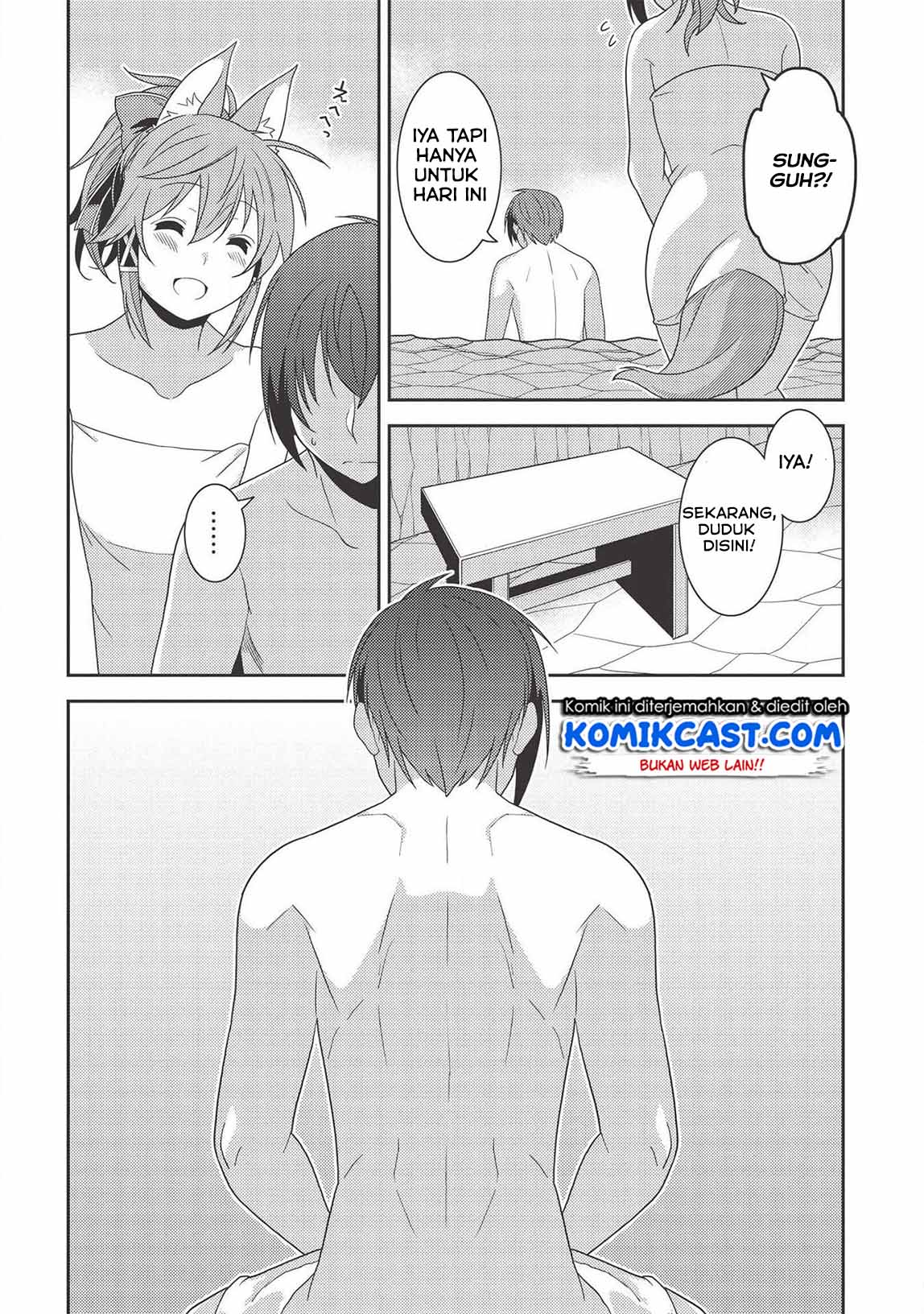 Seirei Gensouki (Minazuki Futago) Chapter 32 - halaman 22