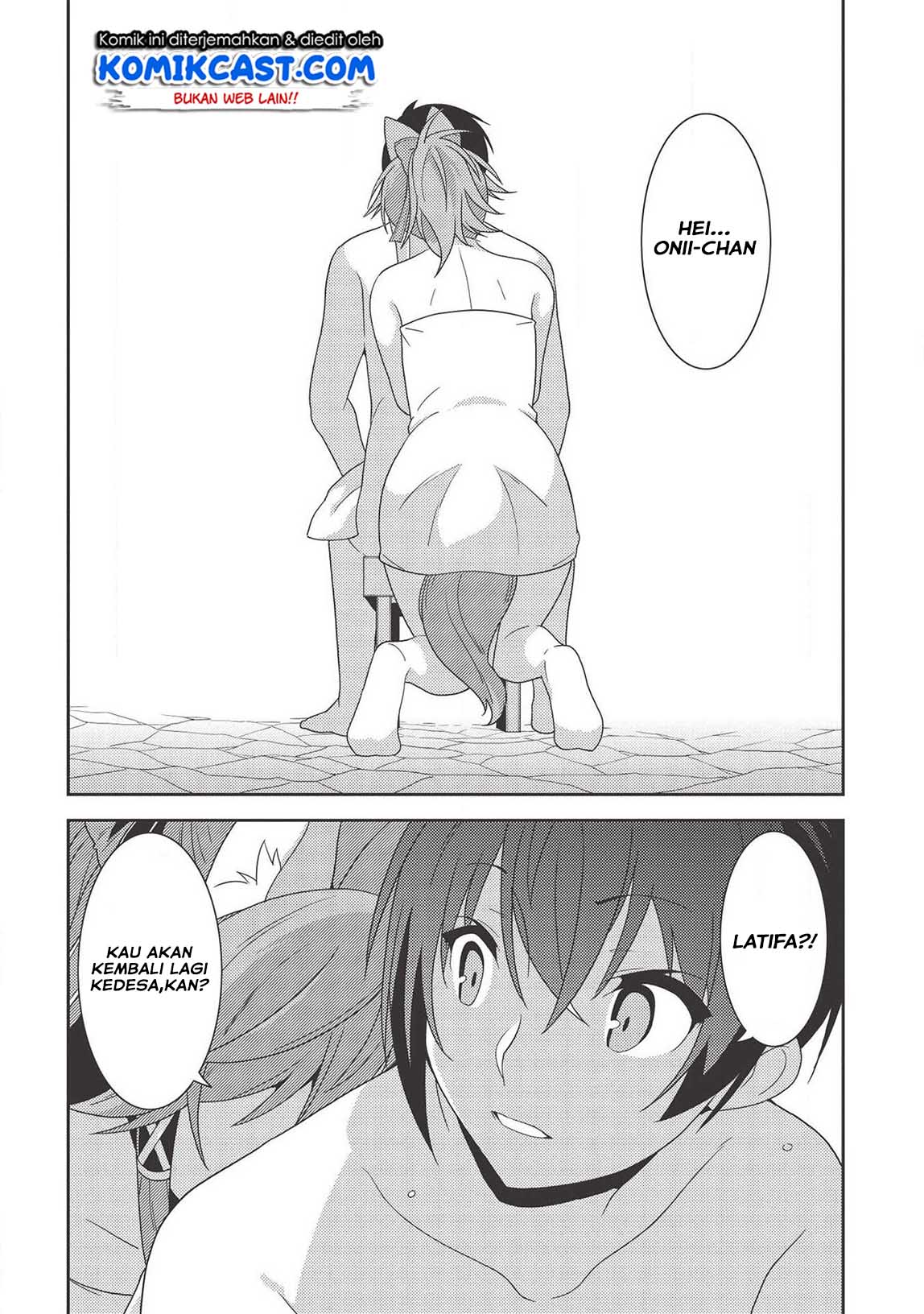 Seirei Gensouki (Minazuki Futago) Chapter 32 - halaman 24