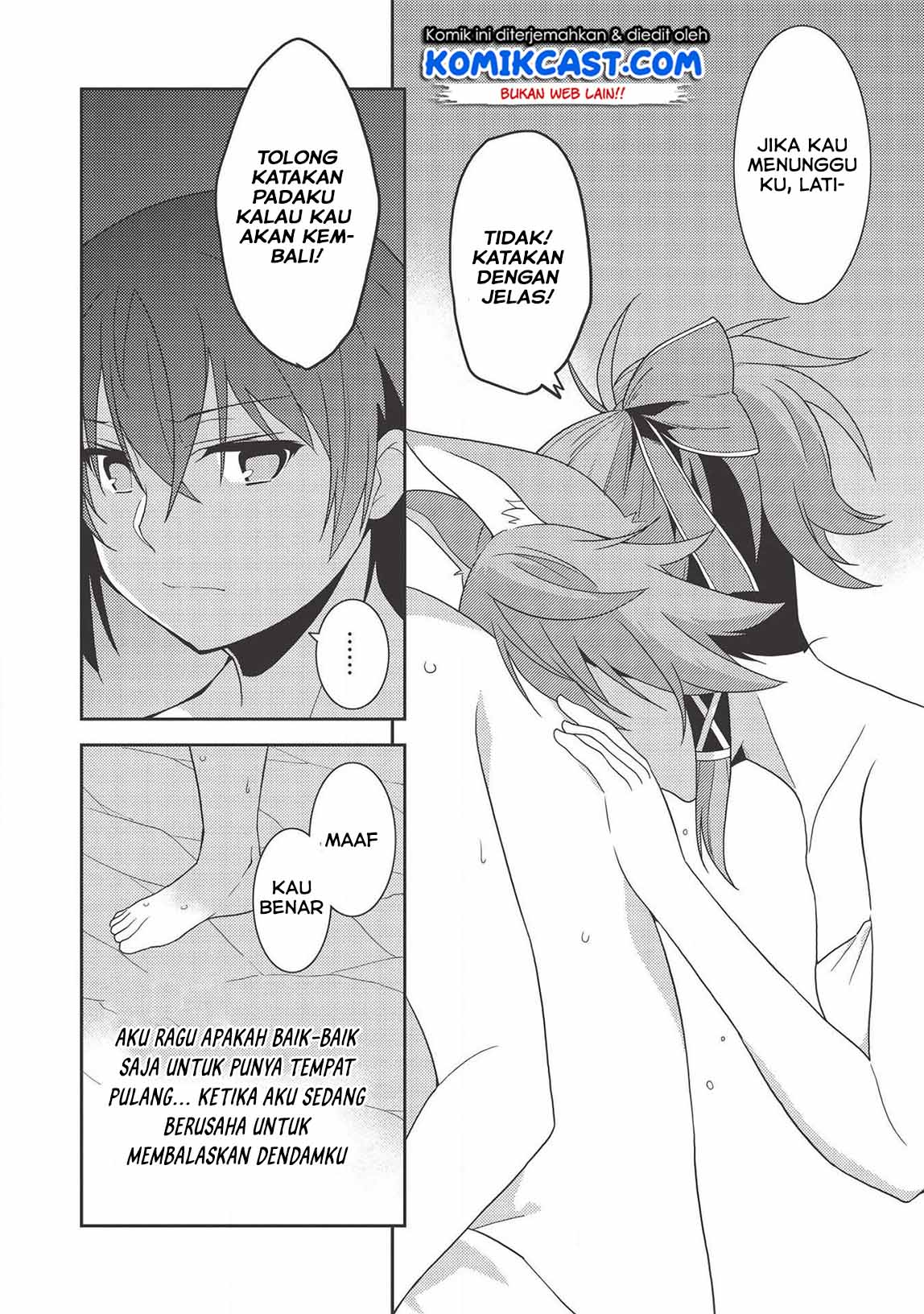 Seirei Gensouki (Minazuki Futago) Chapter 32 - halaman 25
