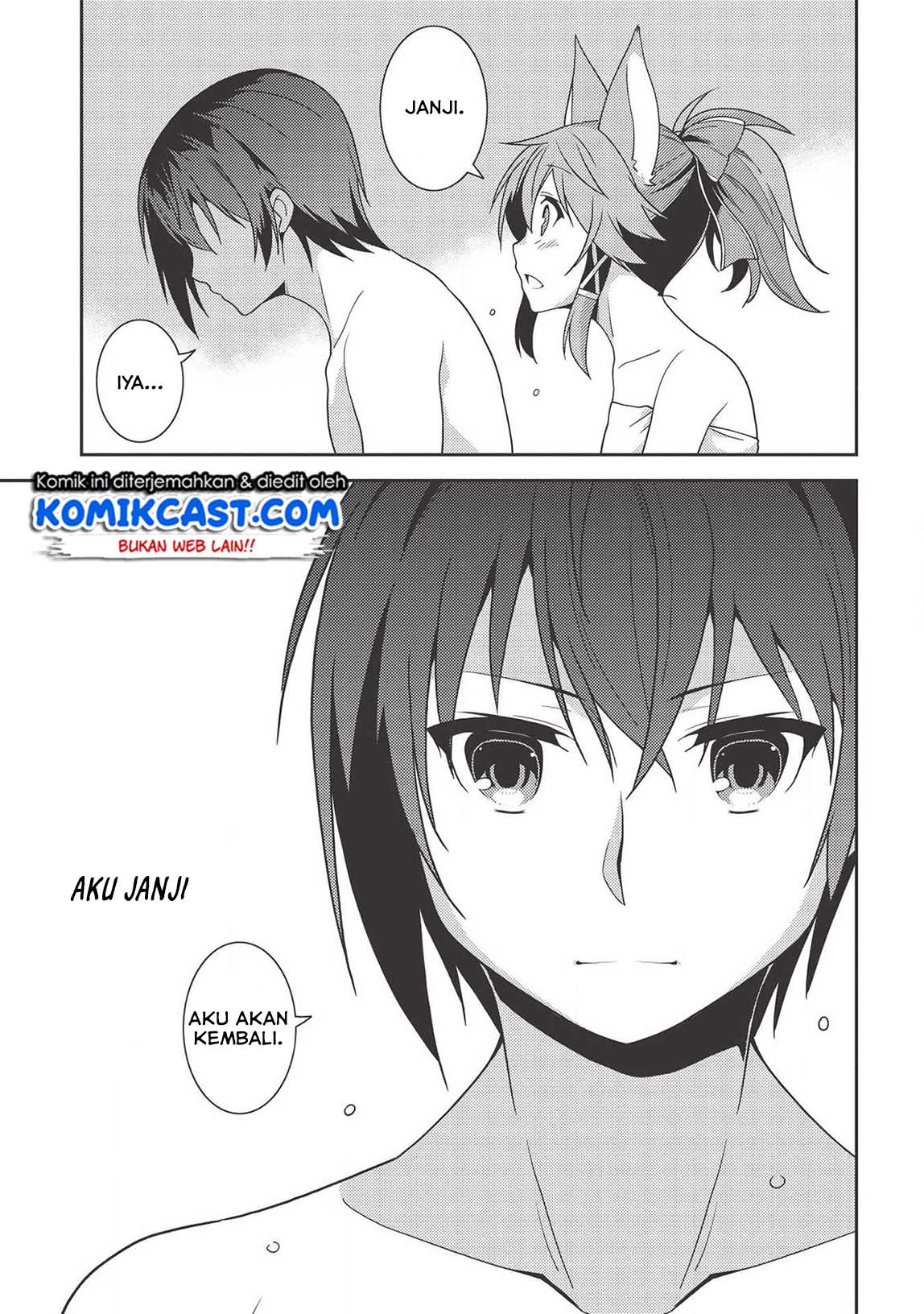 Seirei Gensouki (Minazuki Futago) Chapter 32 - halaman 27