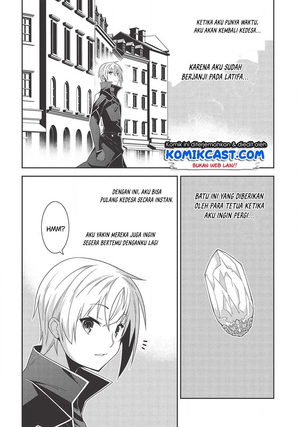 Seirei Gensouki (Minazuki Futago) Chapter 32 - halaman 28