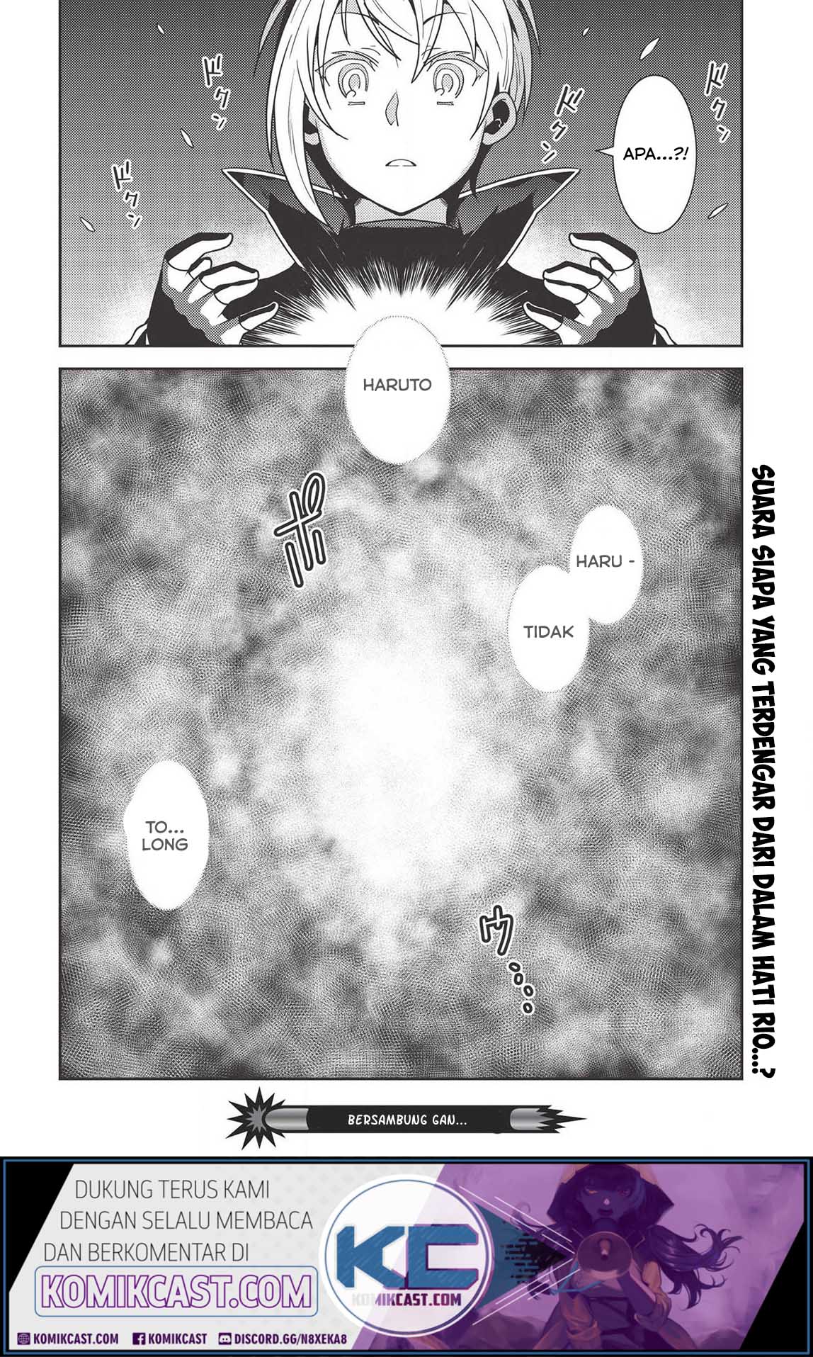 Seirei Gensouki (Minazuki Futago) Chapter 32 - halaman 32