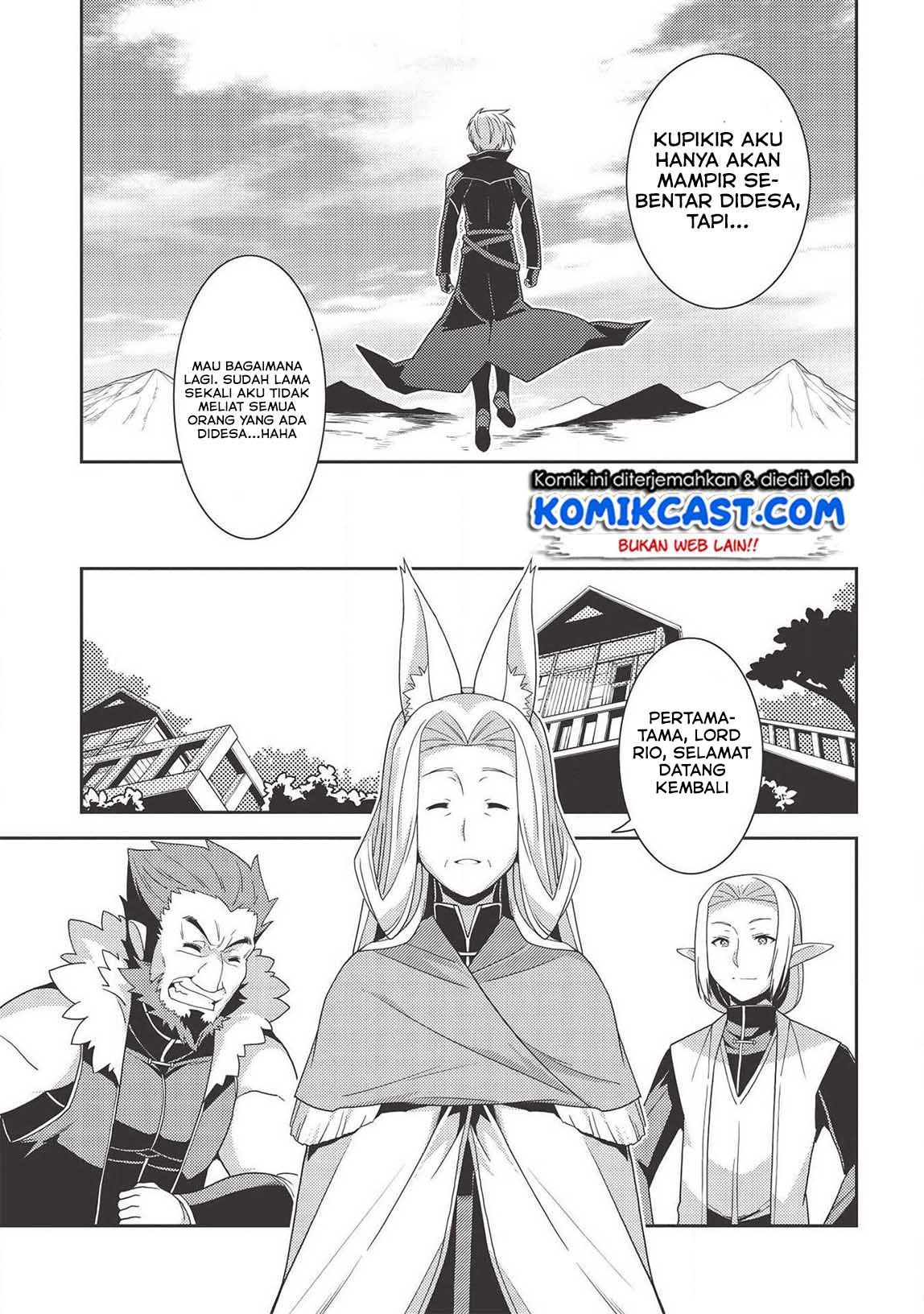 Seirei Gensouki (Minazuki Futago) Chapter 32 - halaman 7