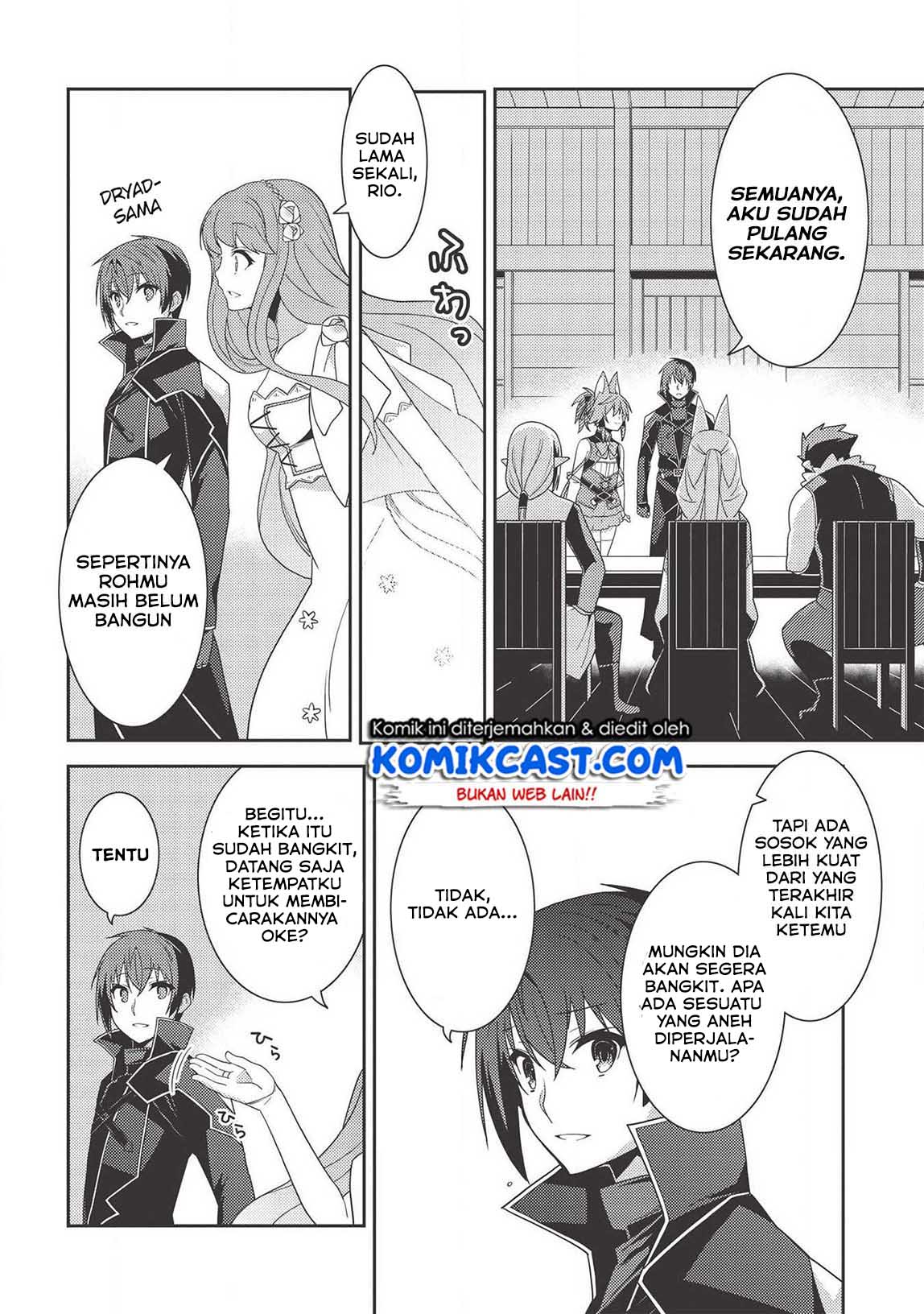 Seirei Gensouki (Minazuki Futago) Chapter 32 - halaman 8
