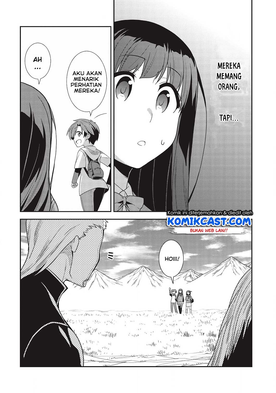 Seirei Gensouki (Minazuki Futago) Chapter 33 - halaman 13