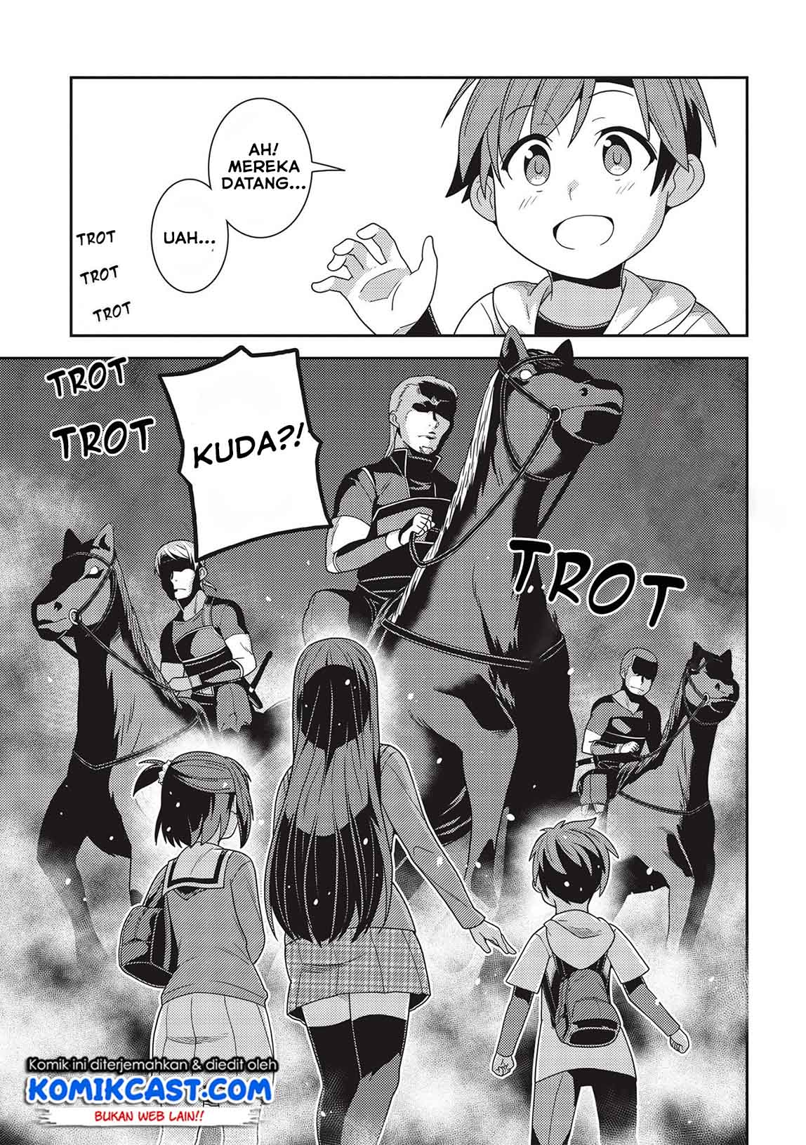 Seirei Gensouki (Minazuki Futago) Chapter 33 - halaman 14