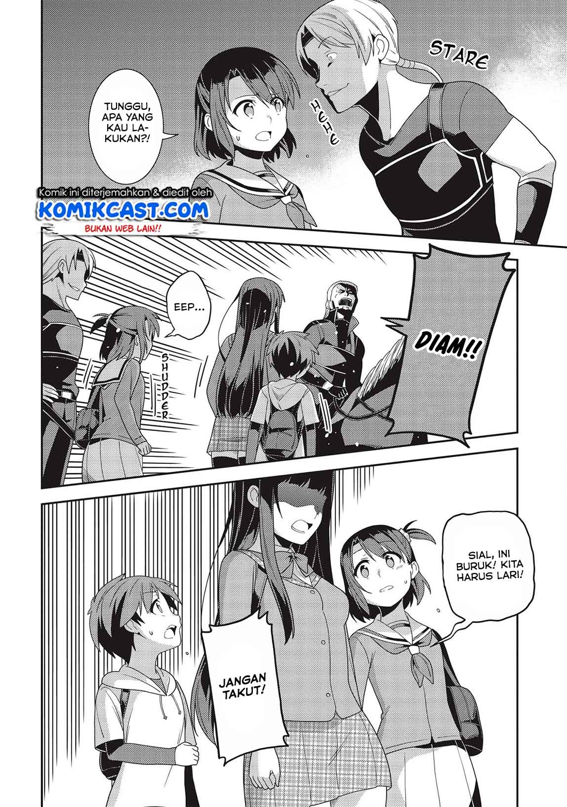 Seirei Gensouki (Minazuki Futago) Chapter 33 - halaman 17