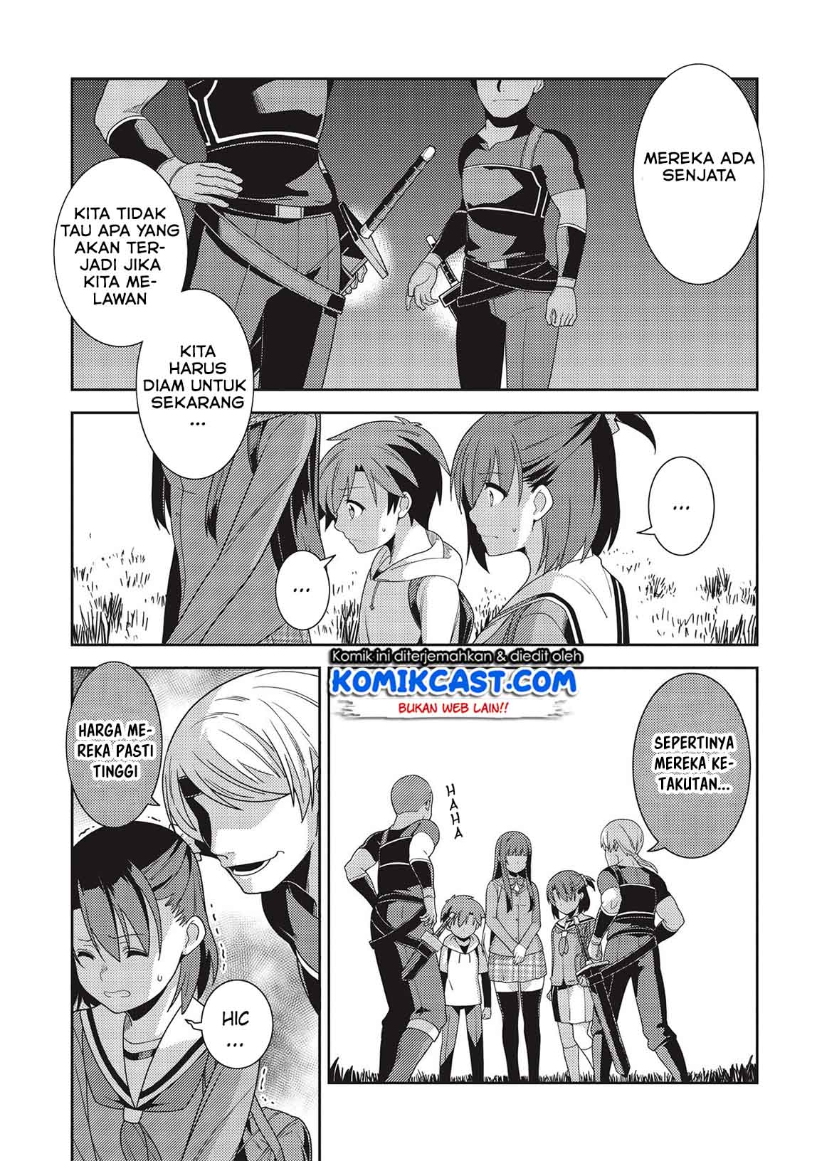 Seirei Gensouki (Minazuki Futago) Chapter 33 - halaman 18