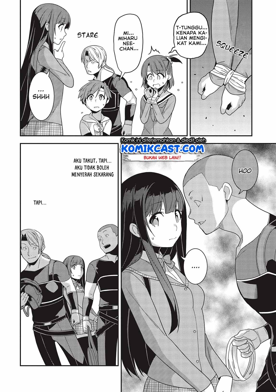 Seirei Gensouki (Minazuki Futago) Chapter 33 - halaman 19